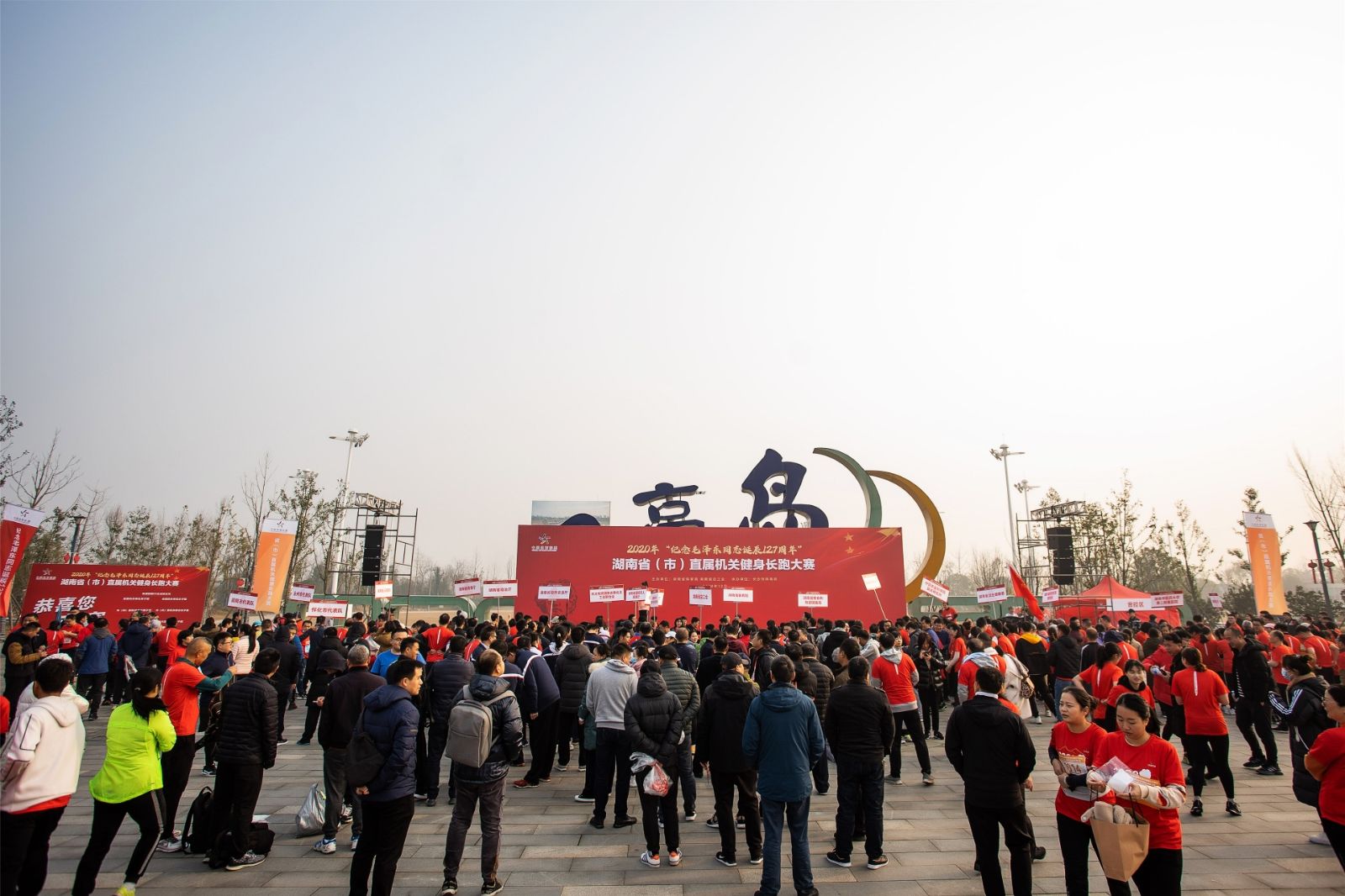 好博（中国）体育智能科技股份有限公司网站