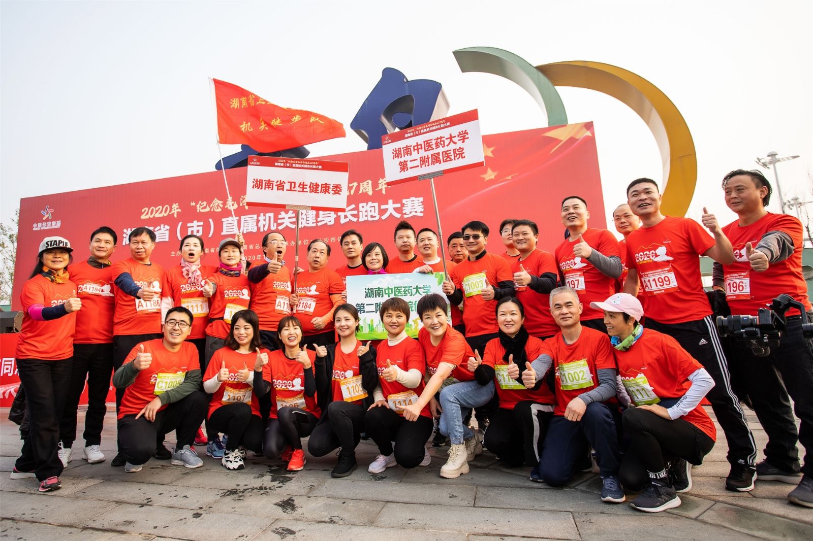 好博（中国）体育智能科技股份有限公司网站