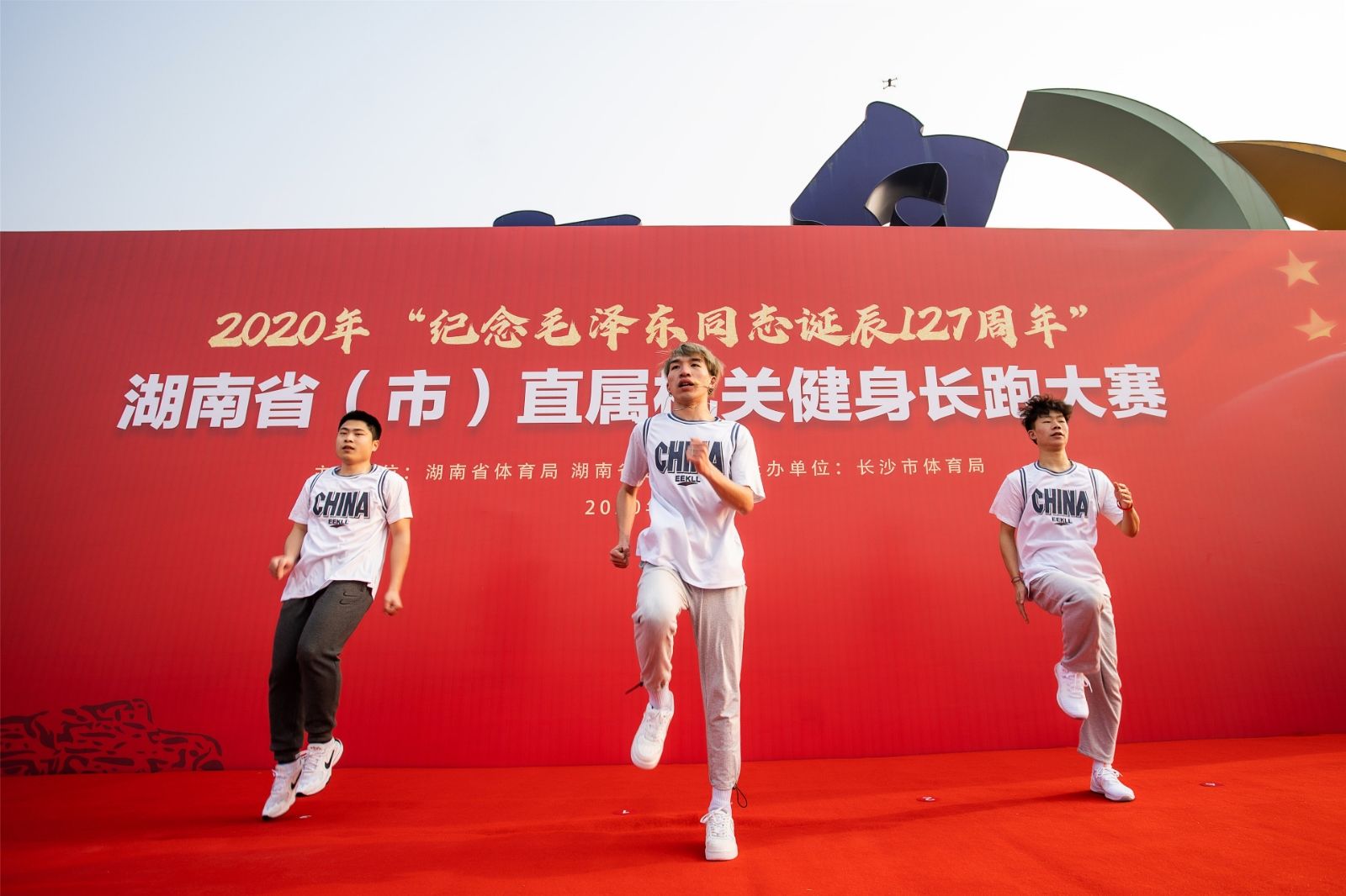 好博（中国）体育智能科技股份有限公司网站