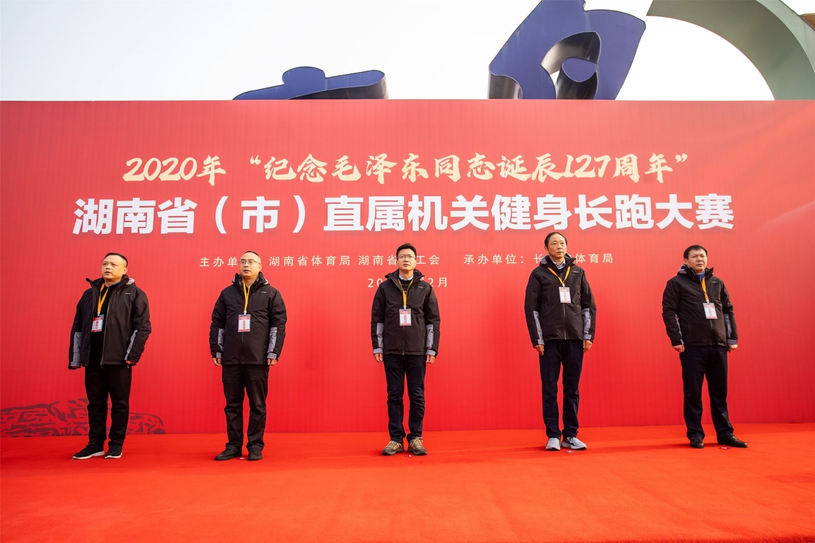 好博（中国）体育智能科技股份有限公司网站