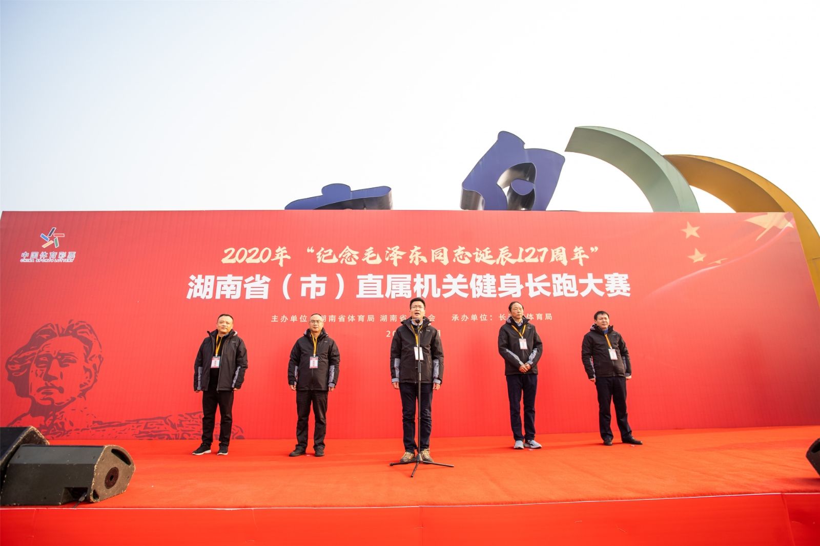 好博（中国）体育智能科技股份有限公司网站