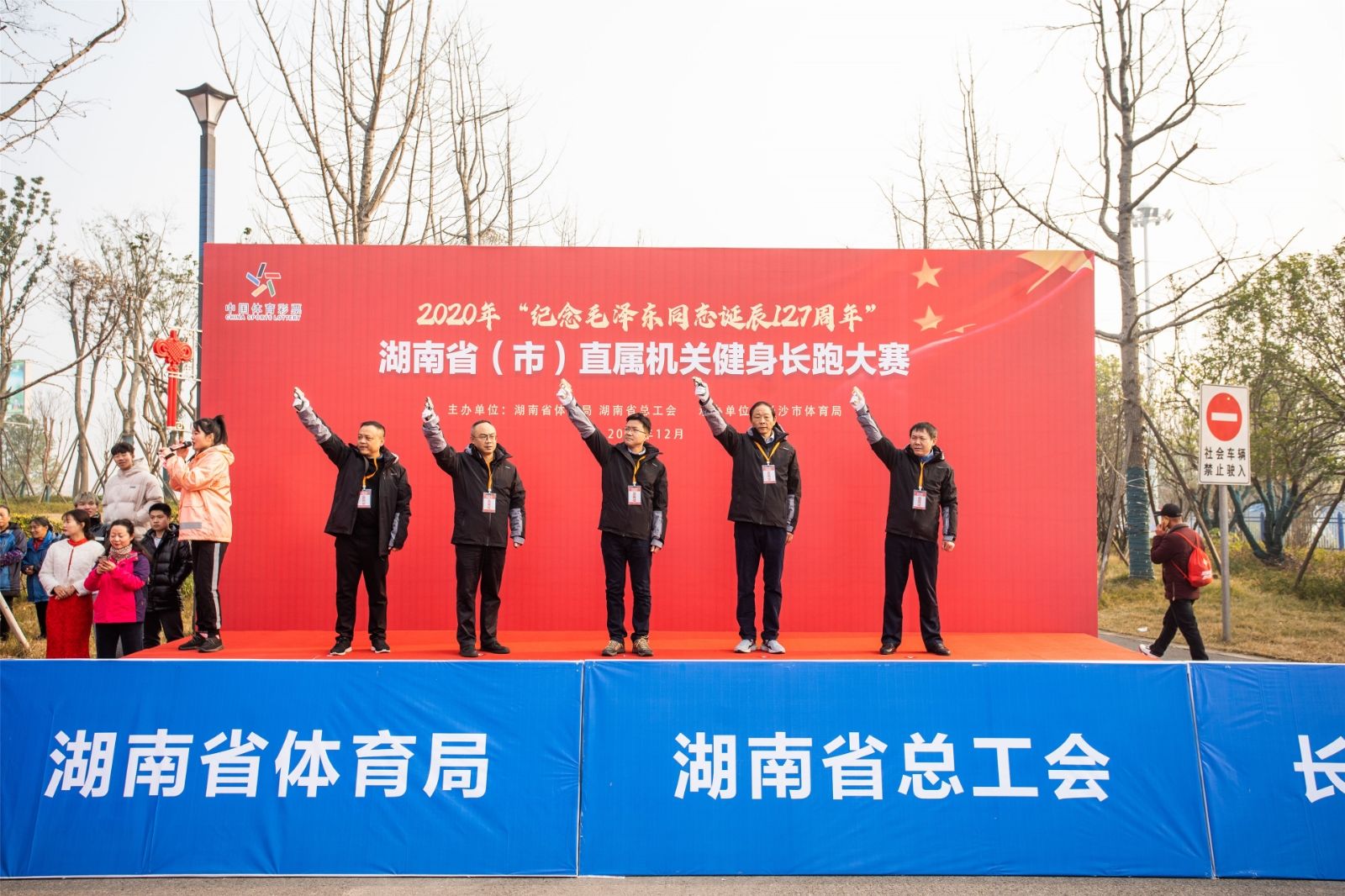 好博（中国）体育智能科技股份有限公司网站