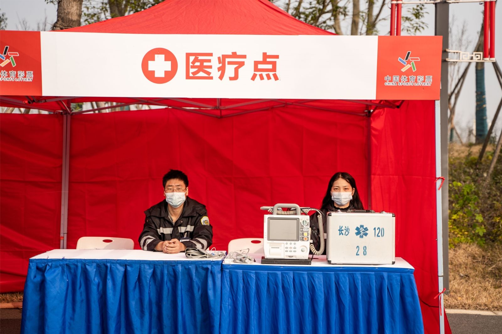 好博（中国）体育智能科技股份有限公司网站