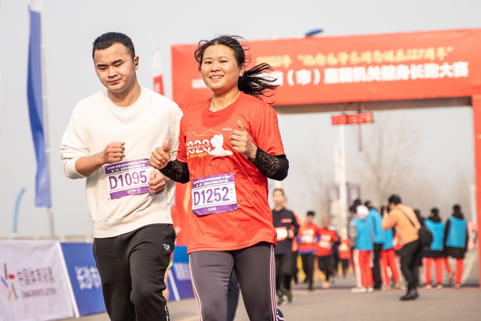 好博（中国）体育智能科技股份有限公司网站