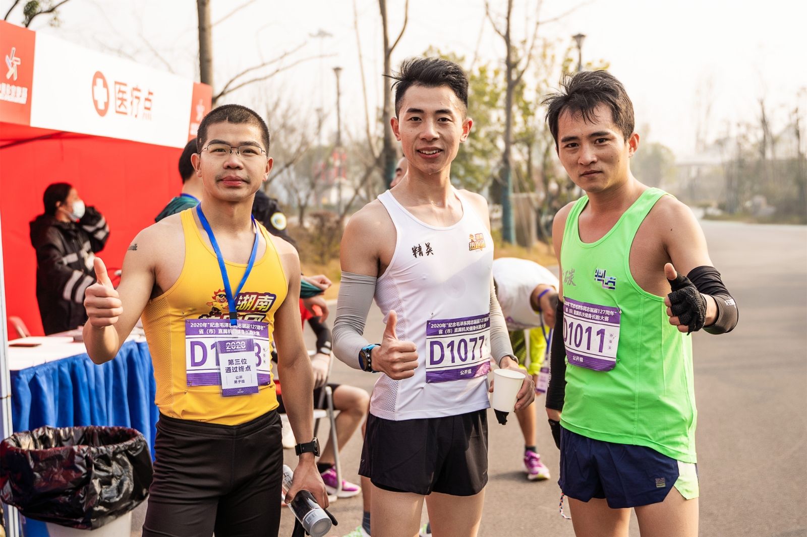 好博（中国）体育智能科技股份有限公司网站