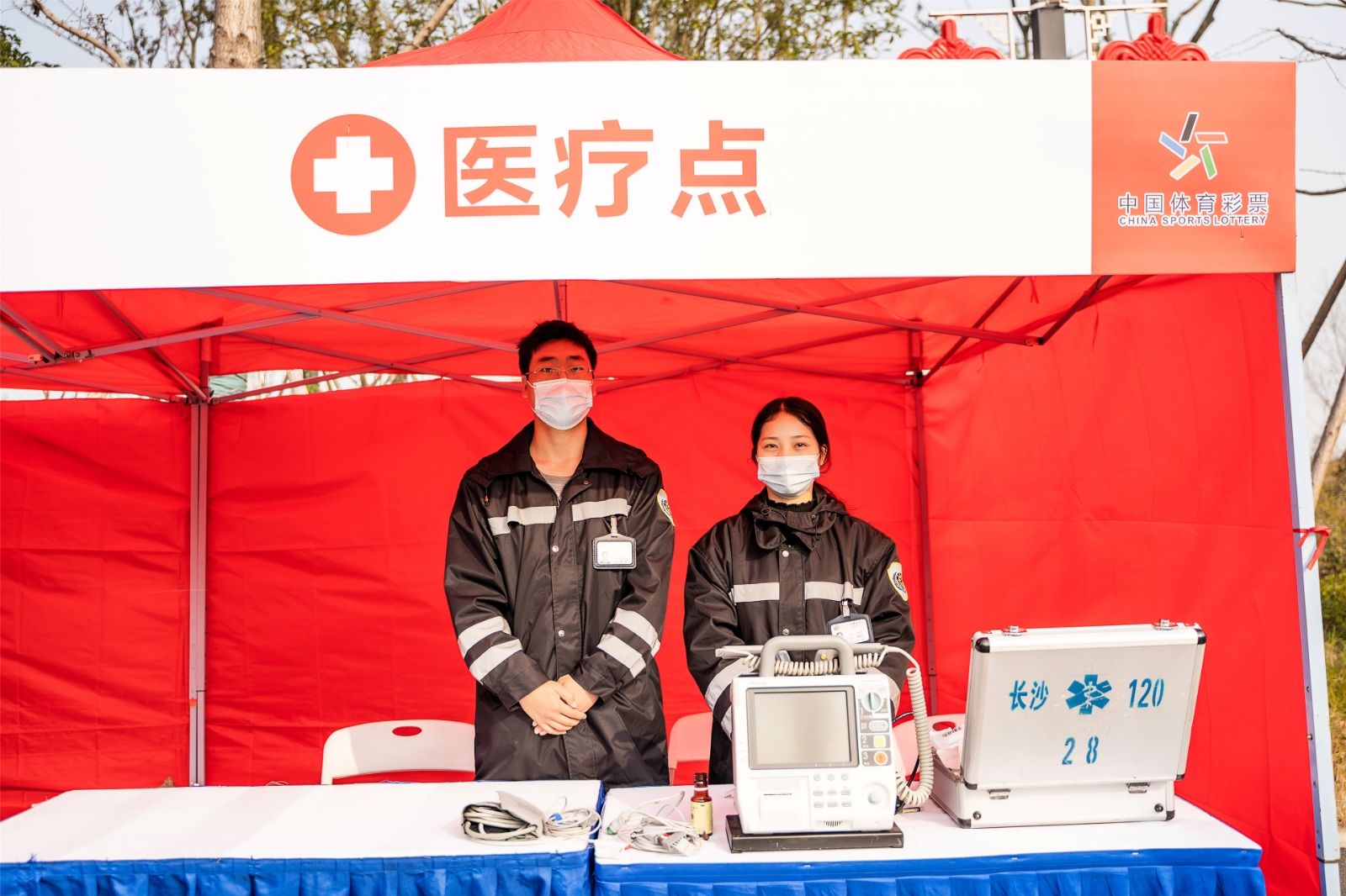 好博（中国）体育智能科技股份有限公司网站