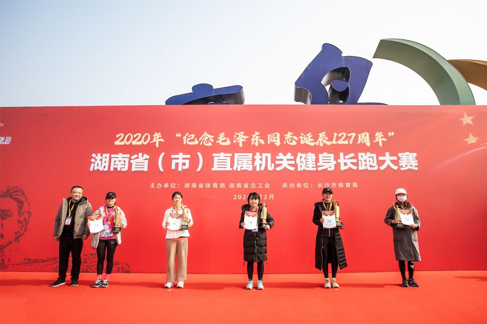 好博（中国）体育智能科技股份有限公司网站