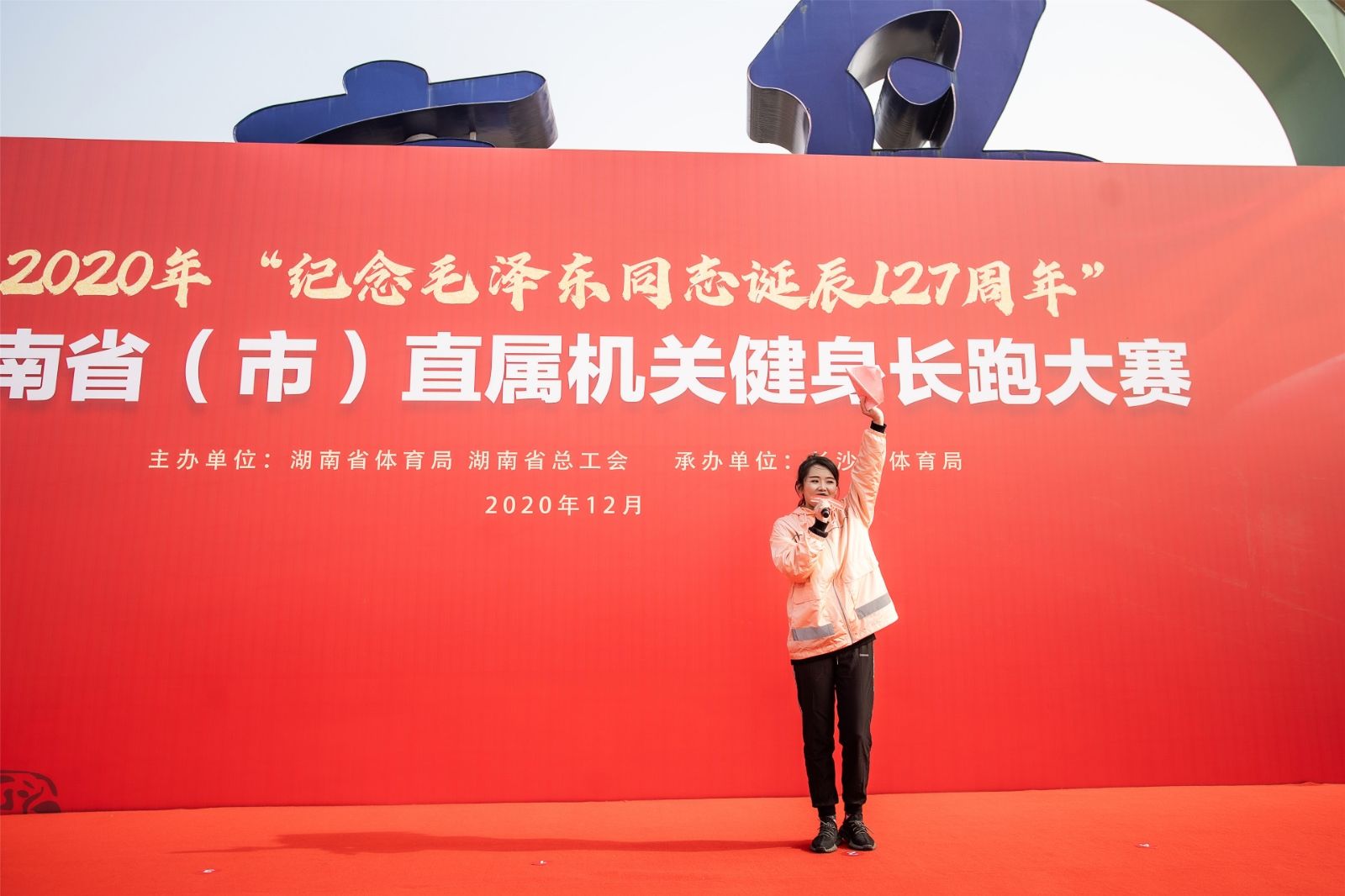 好博（中国）体育智能科技股份有限公司网站