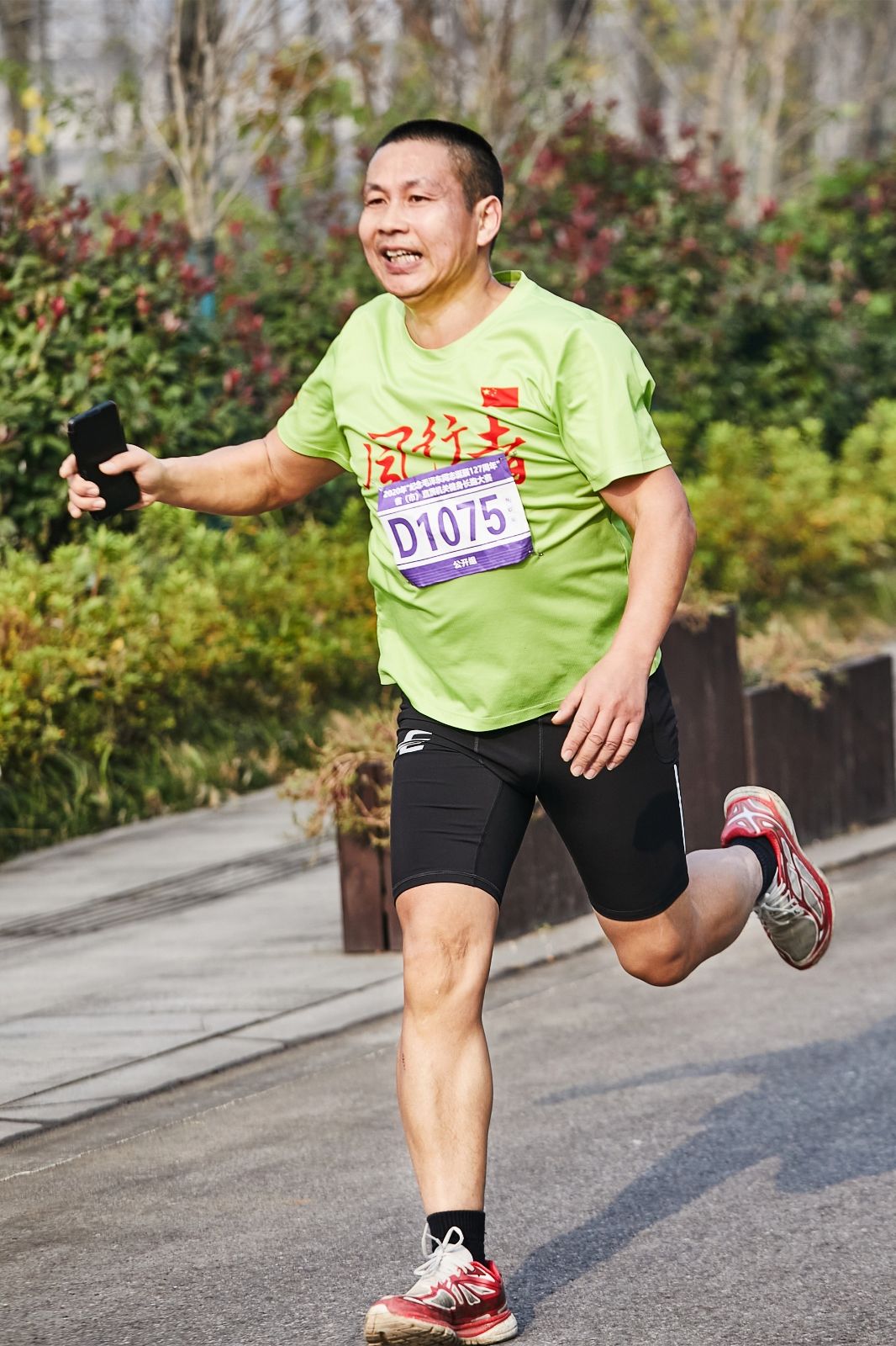 好博（中国）体育智能科技股份有限公司网站