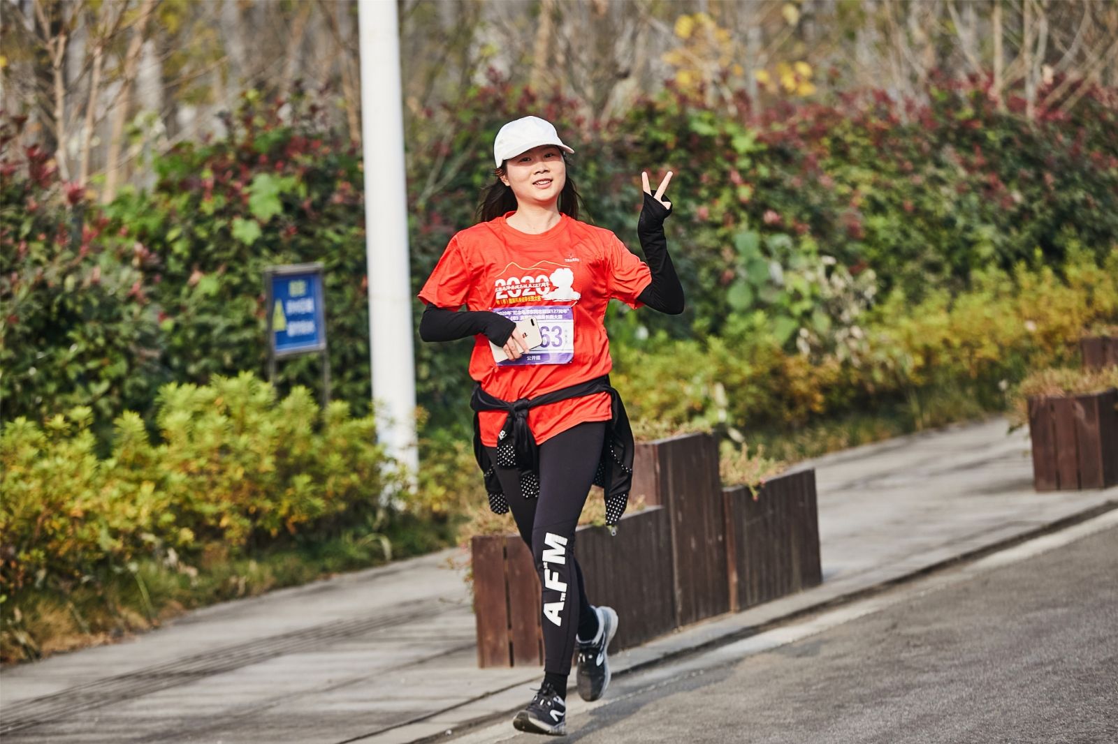 好博（中国）体育智能科技股份有限公司网站