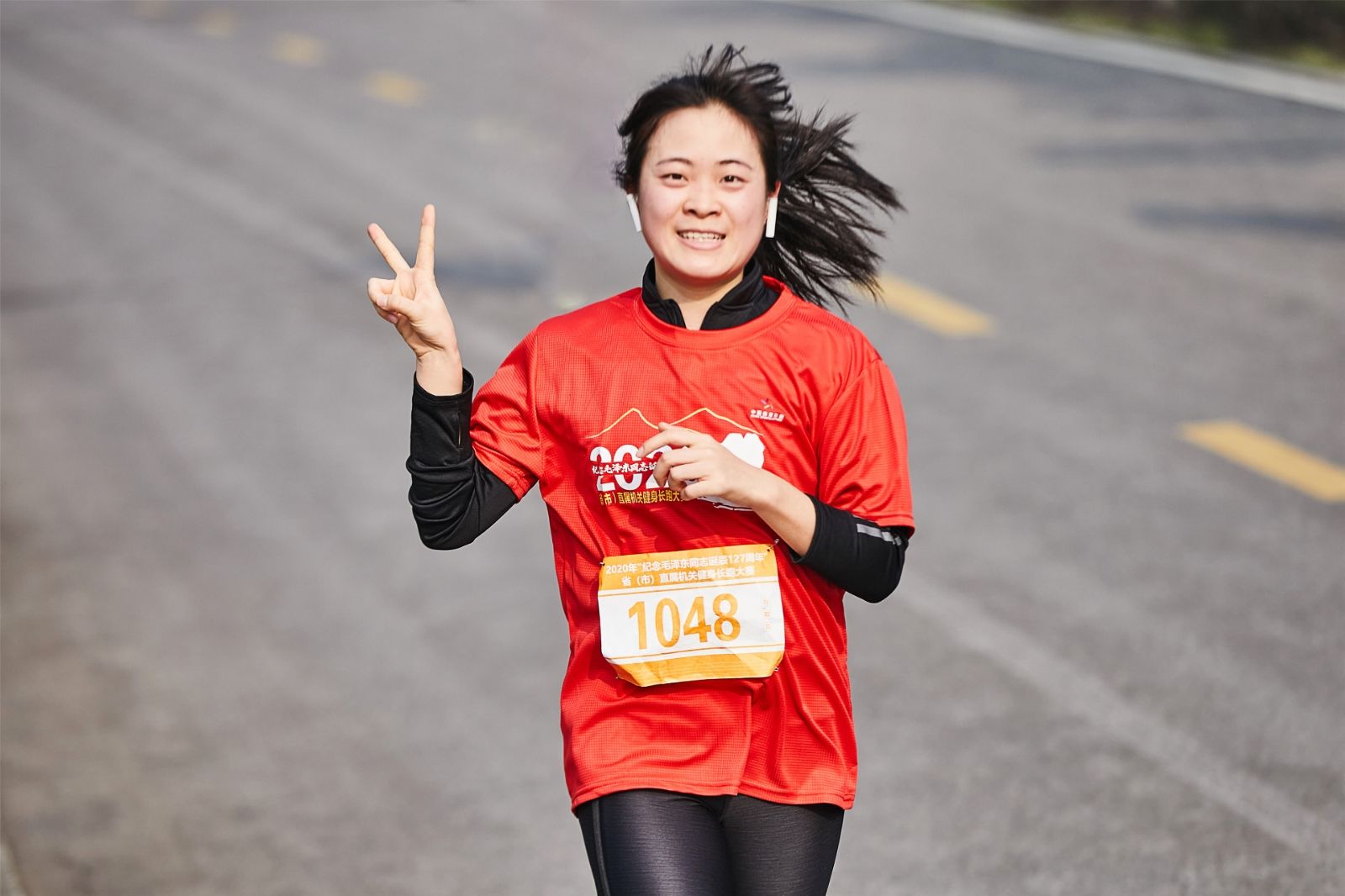 好博（中国）体育智能科技股份有限公司网站