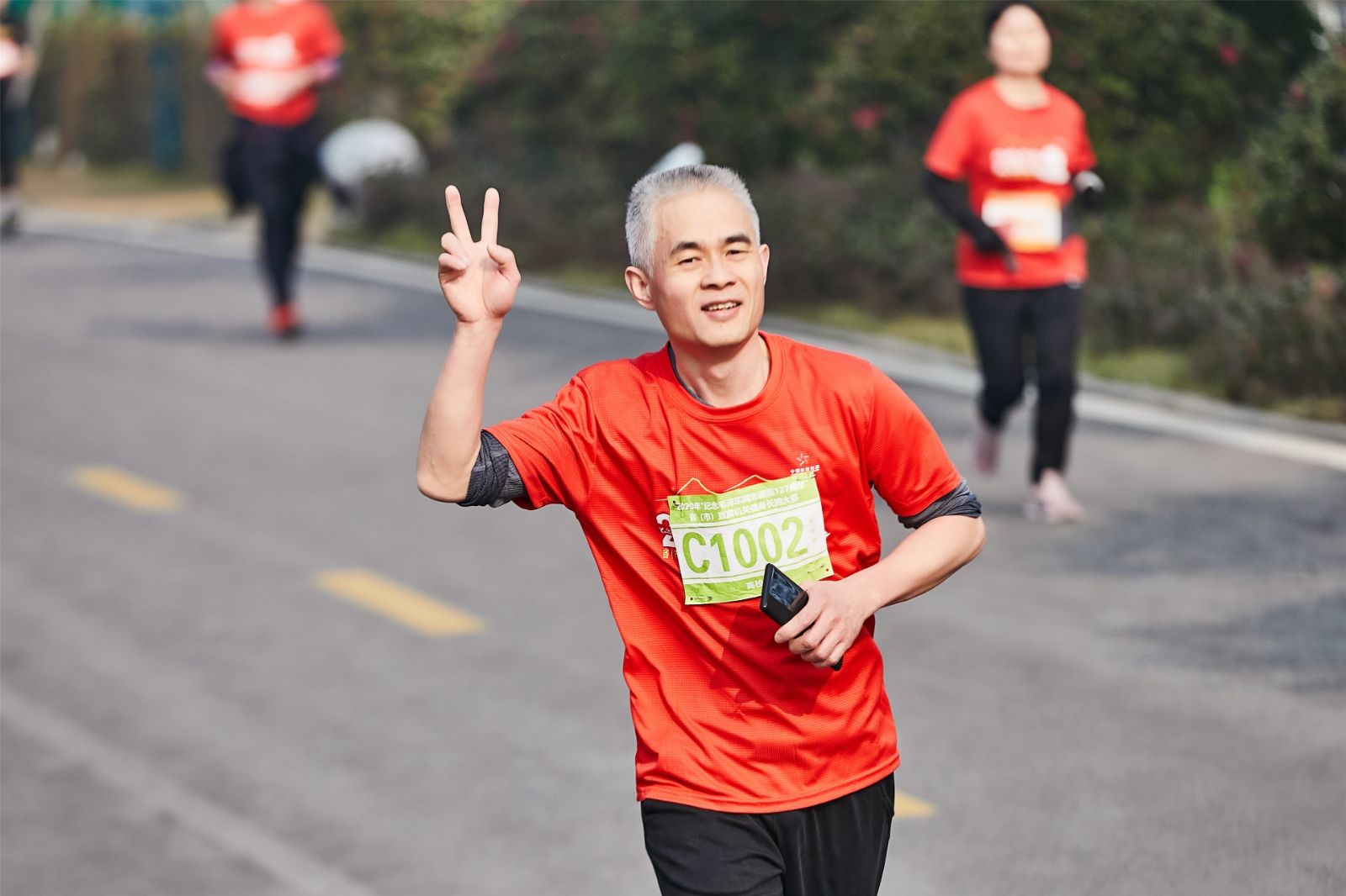 好博（中国）体育智能科技股份有限公司网站