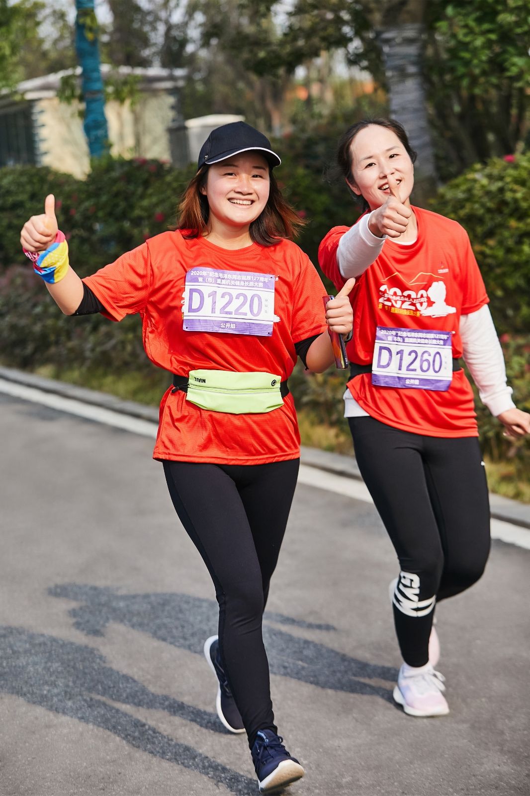 好博（中国）体育智能科技股份有限公司网站