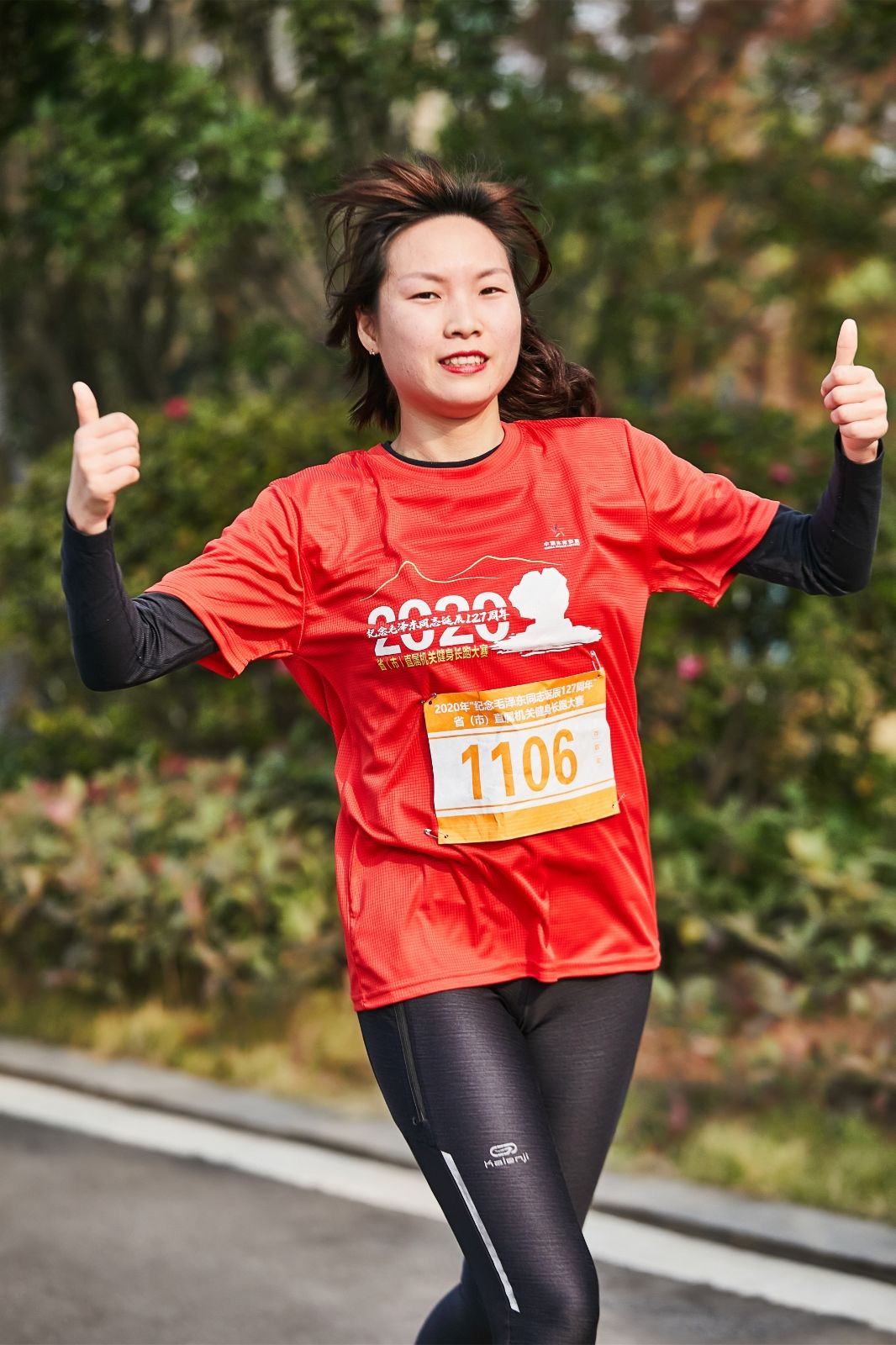 好博（中国）体育智能科技股份有限公司网站