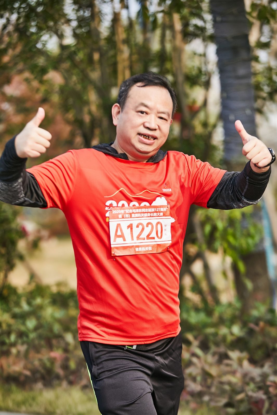 好博（中国）体育智能科技股份有限公司网站