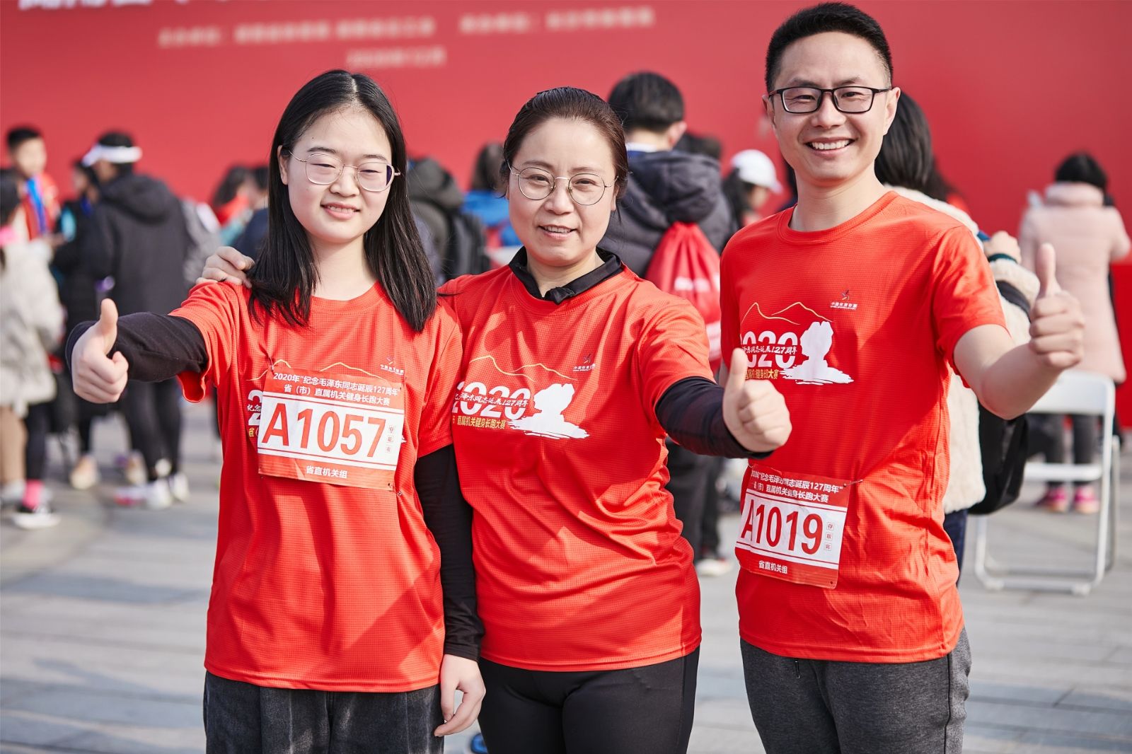 好博（中国）体育智能科技股份有限公司网站