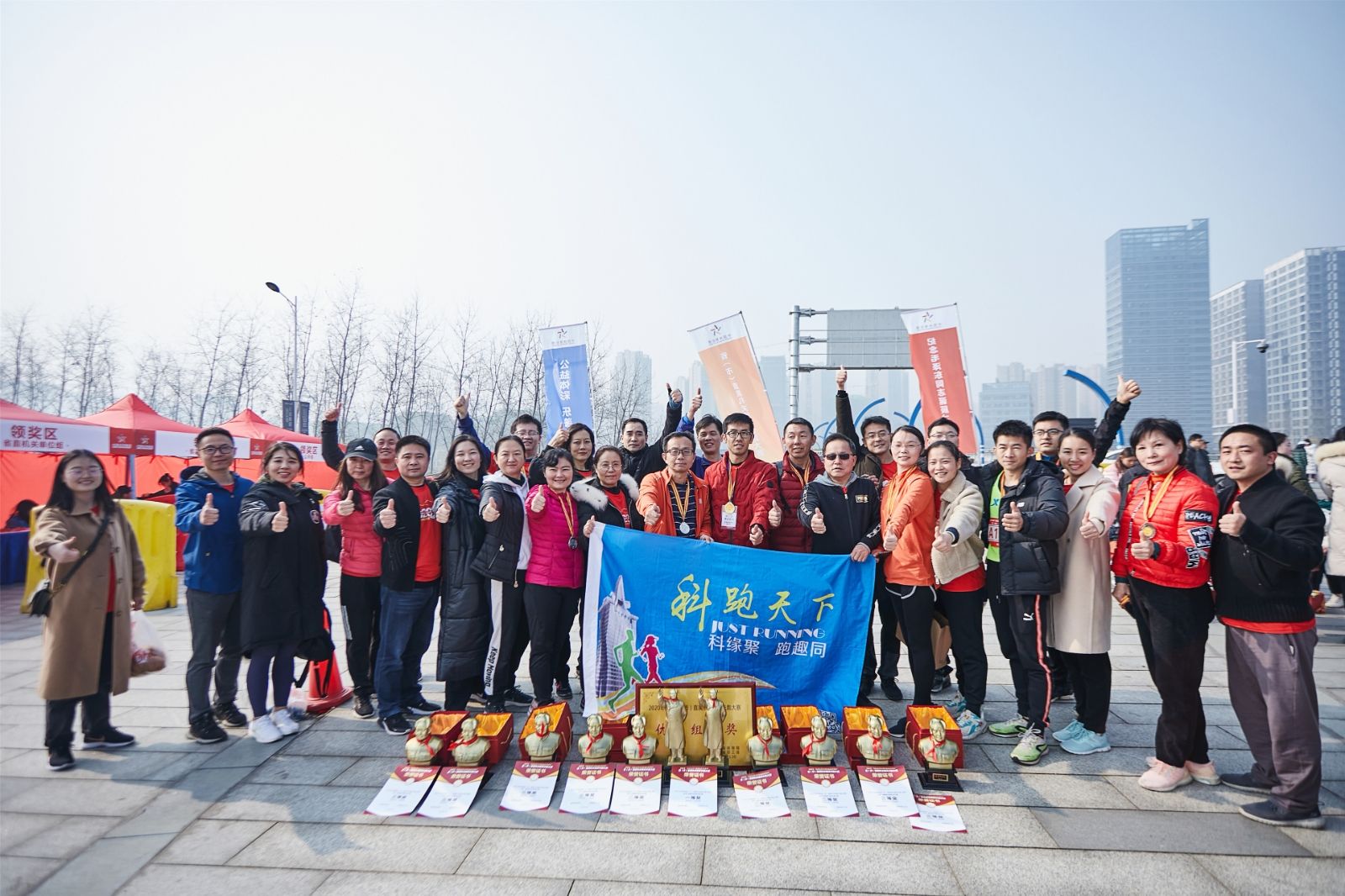 好博（中国）体育智能科技股份有限公司网站