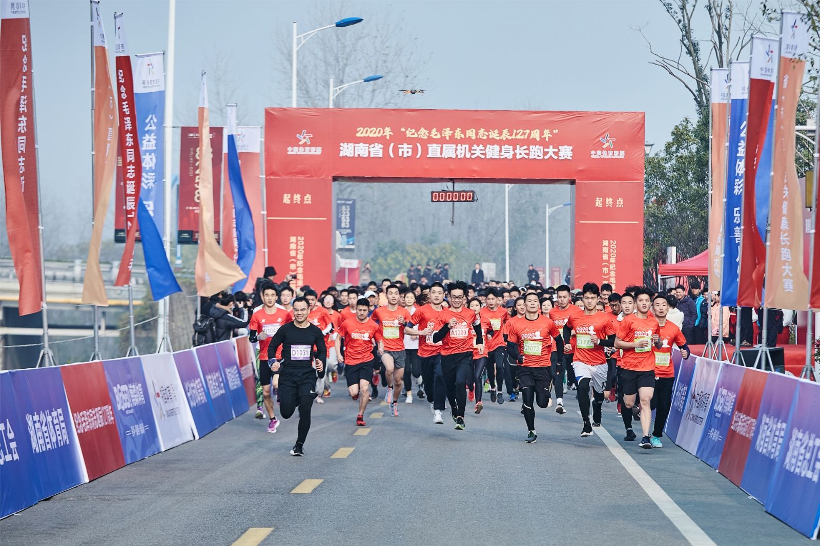 好博（中国）体育智能科技股份有限公司网站