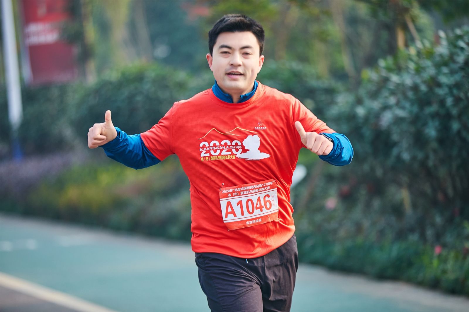 好博（中国）体育智能科技股份有限公司网站