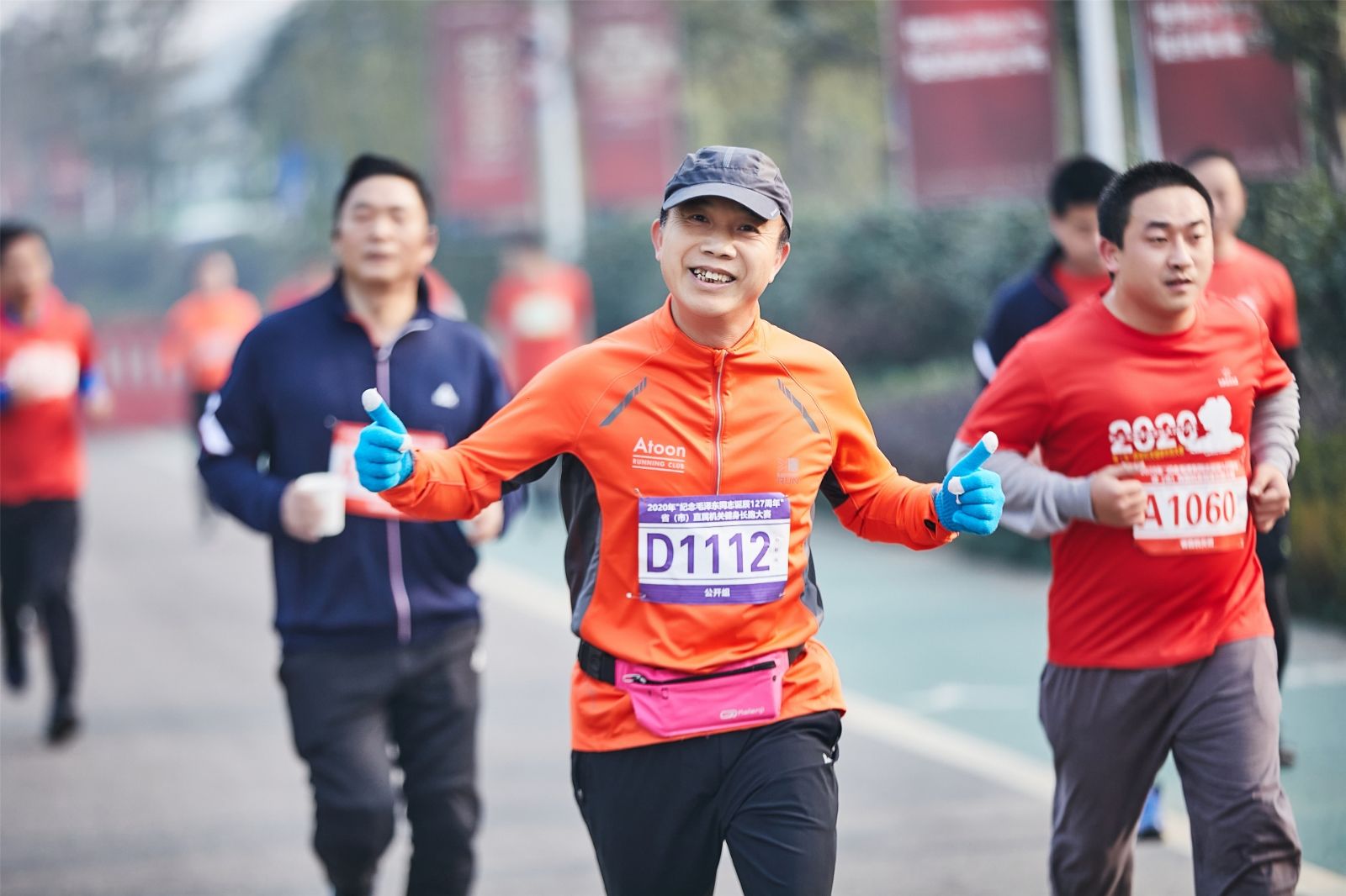 好博（中国）体育智能科技股份有限公司网站