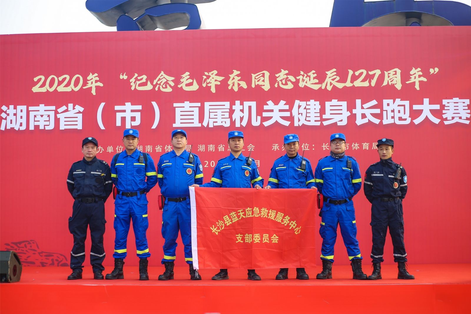 好博（中国）体育智能科技股份有限公司网站