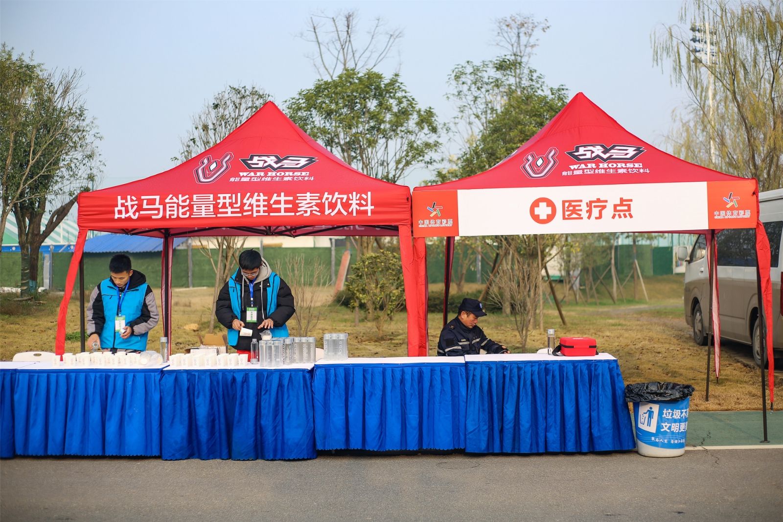 好博（中国）体育智能科技股份有限公司网站