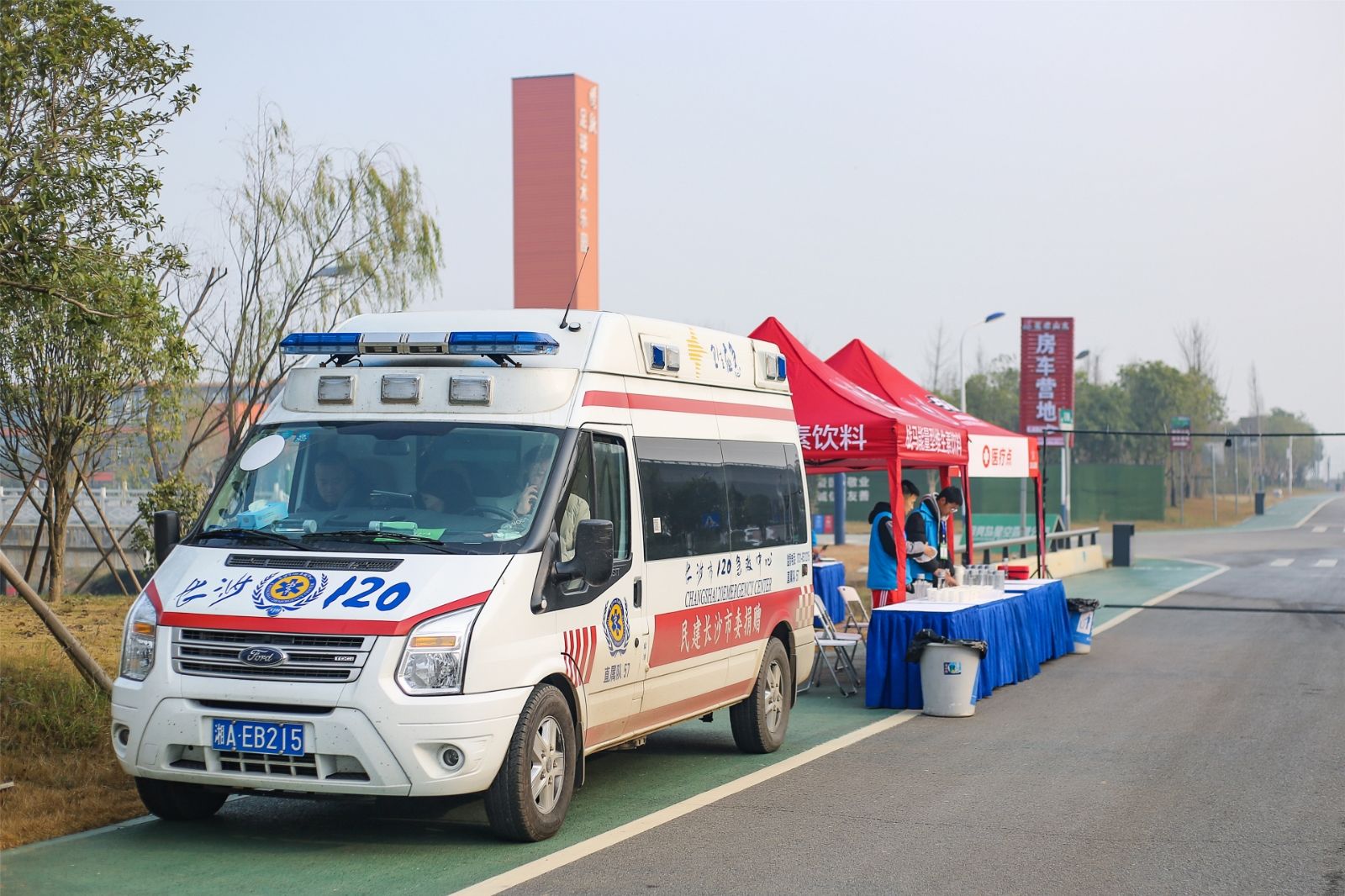 好博（中国）体育智能科技股份有限公司网站