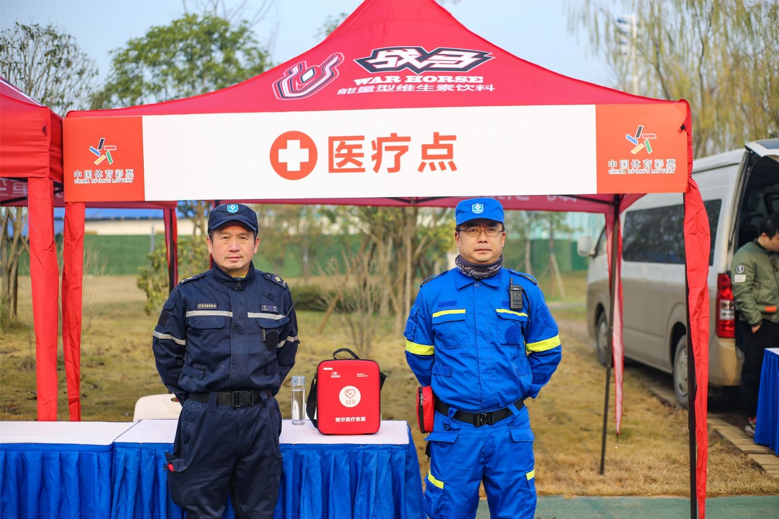 好博（中国）体育智能科技股份有限公司网站