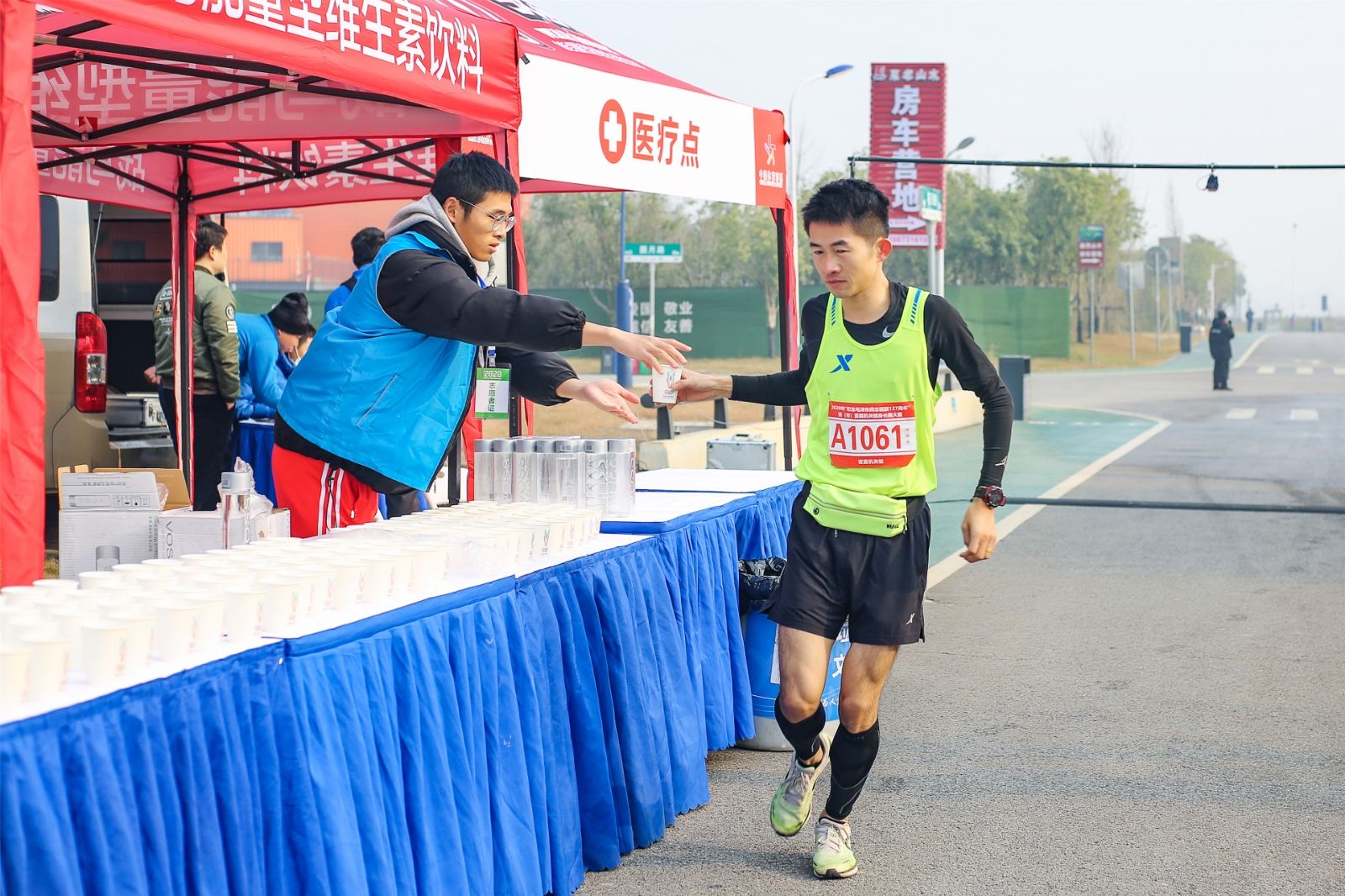 好博（中国）体育智能科技股份有限公司网站