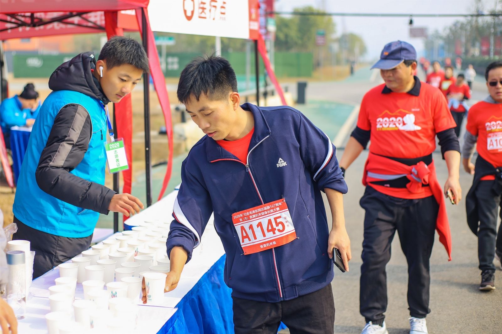 好博（中国）体育智能科技股份有限公司网站