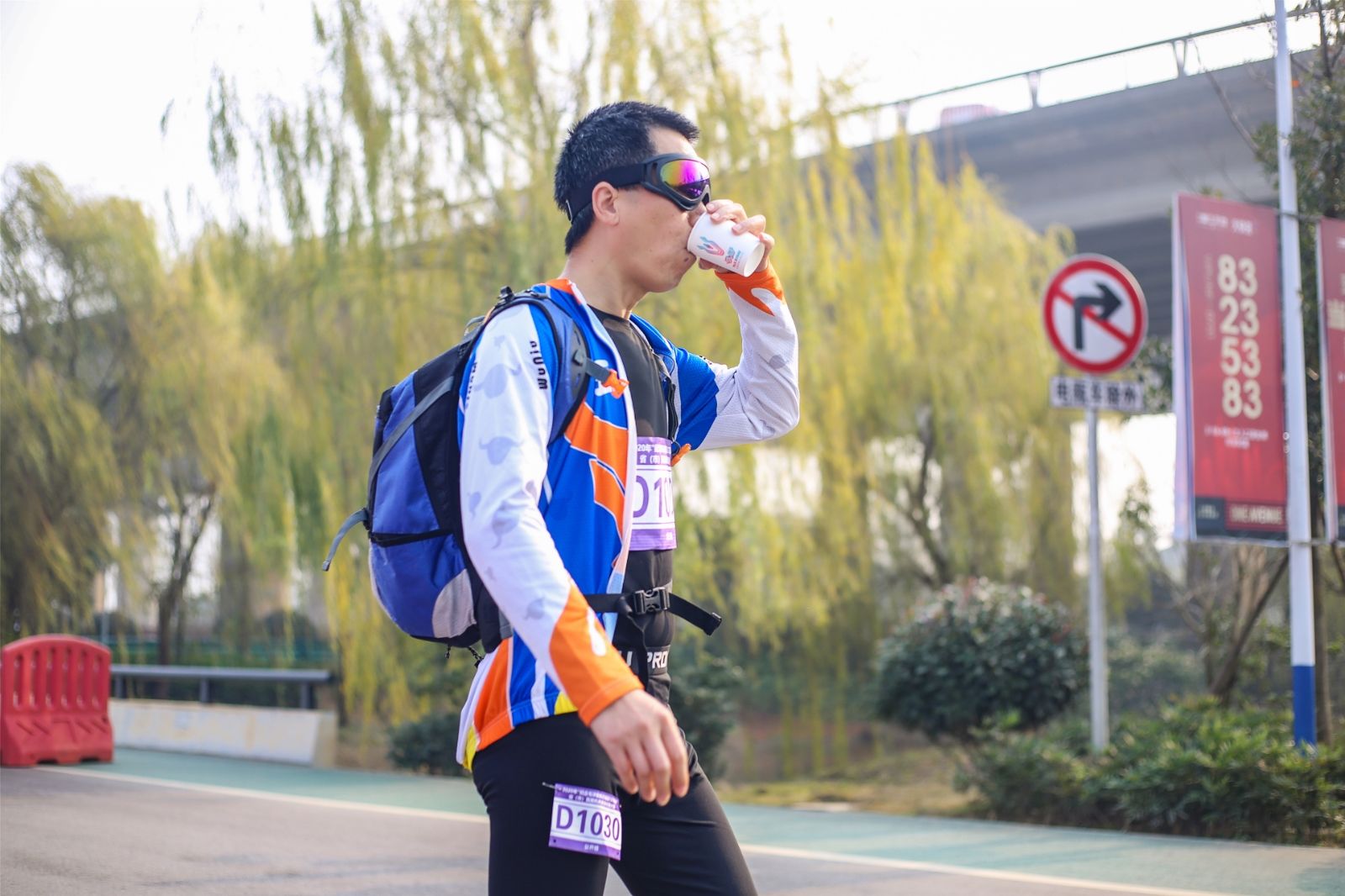 好博（中国）体育智能科技股份有限公司网站