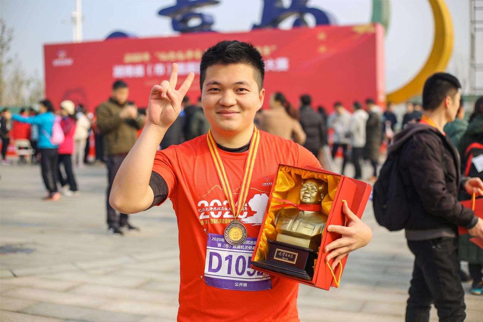 好博（中国）体育智能科技股份有限公司网站