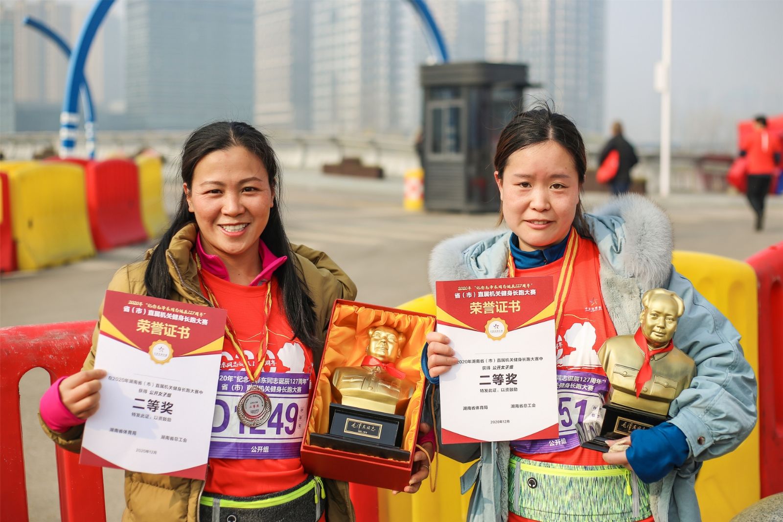 好博（中国）体育智能科技股份有限公司网站