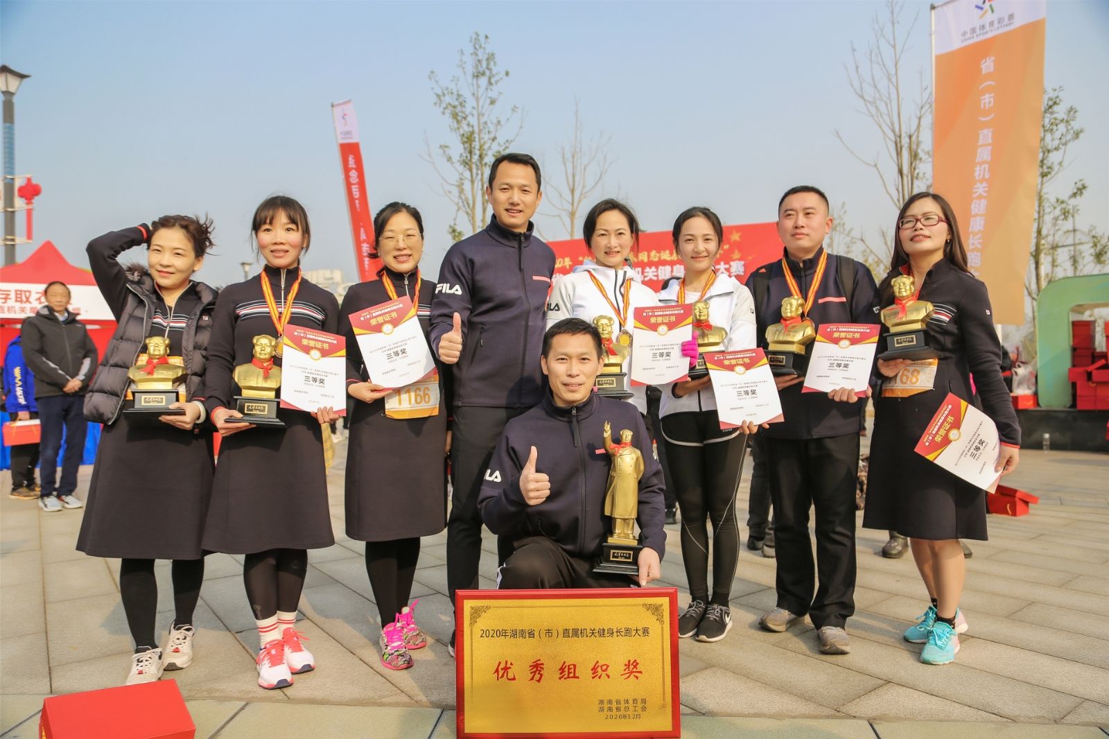 好博（中国）体育智能科技股份有限公司网站