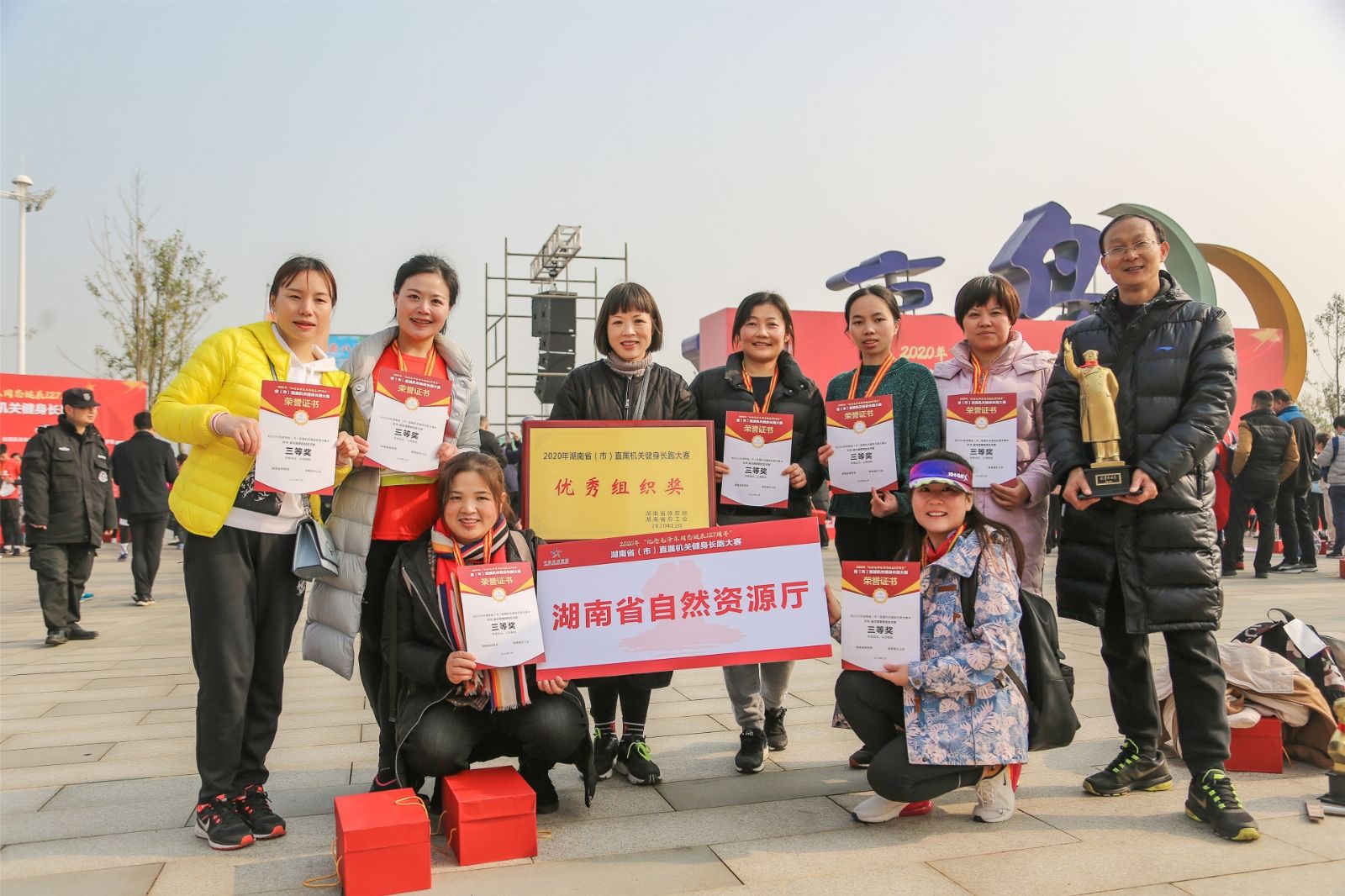 好博（中国）体育智能科技股份有限公司网站