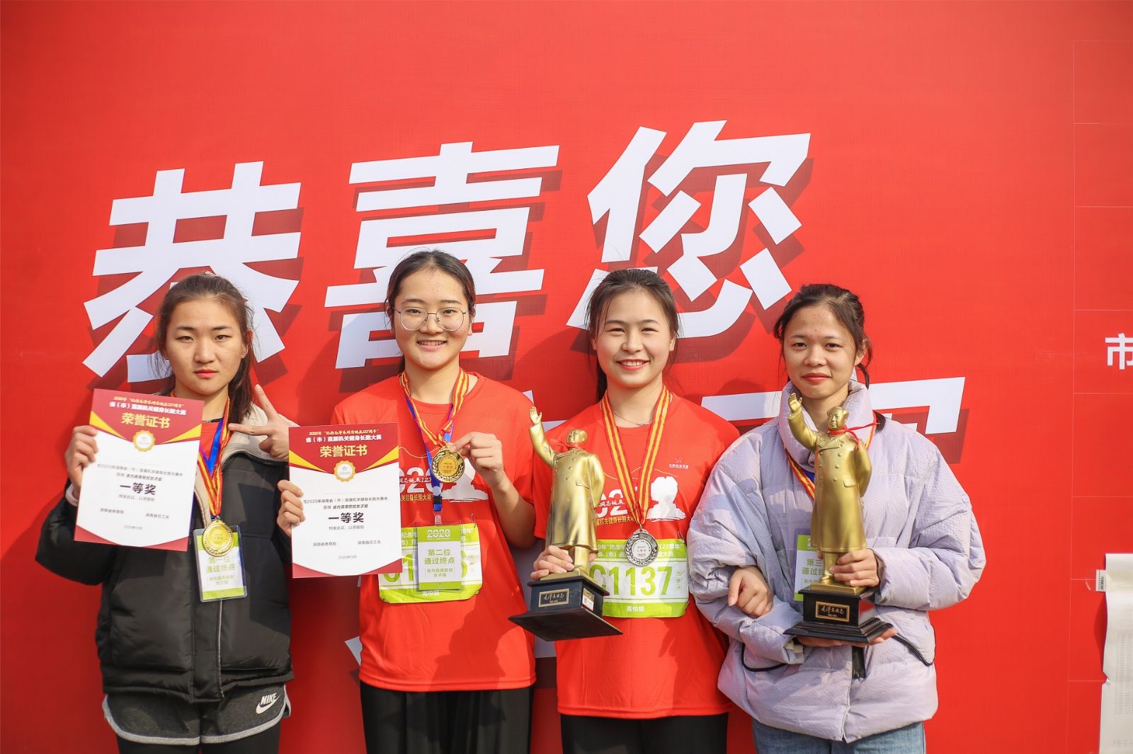 好博（中国）体育智能科技股份有限公司网站