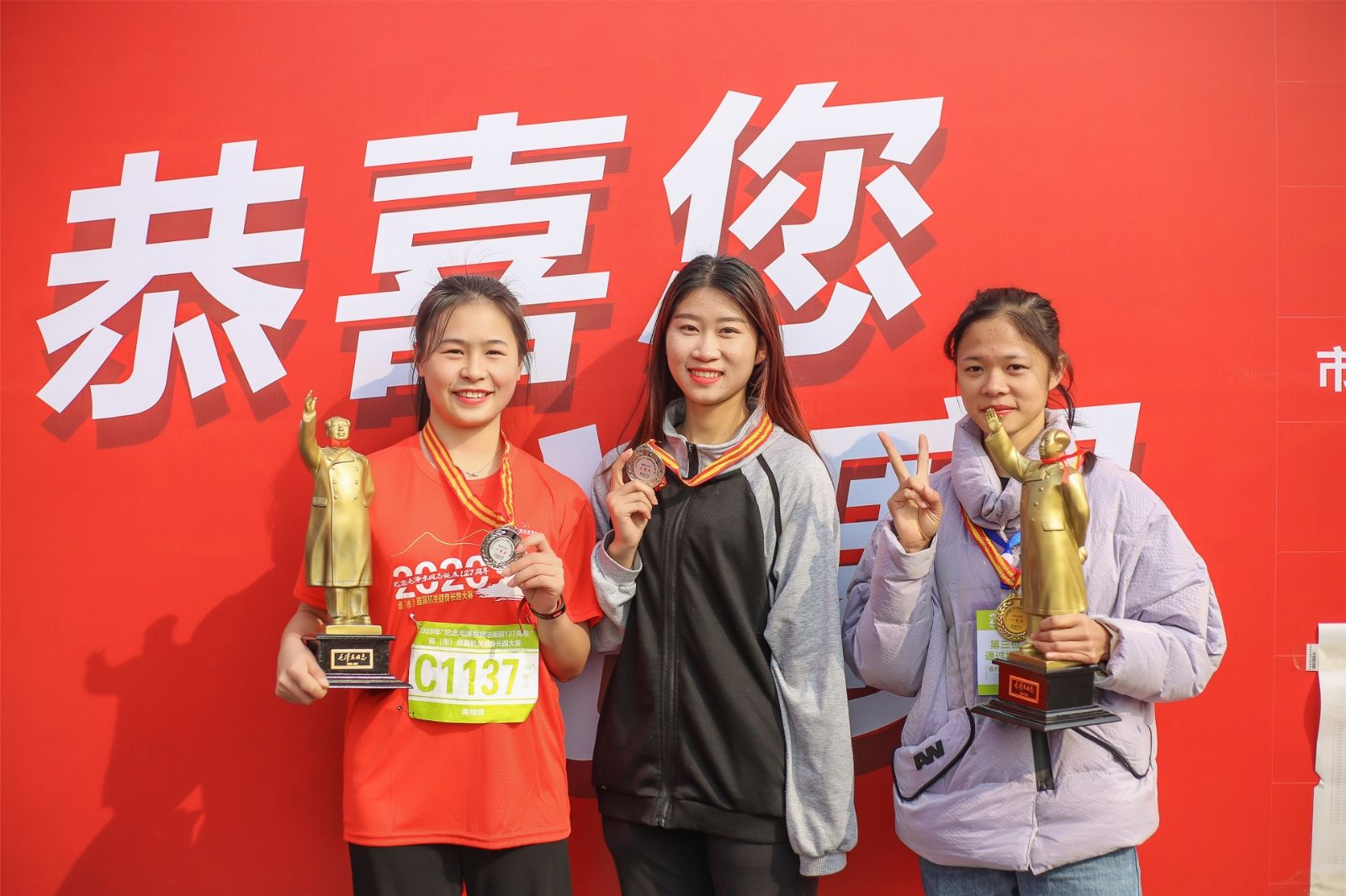 好博（中国）体育智能科技股份有限公司网站