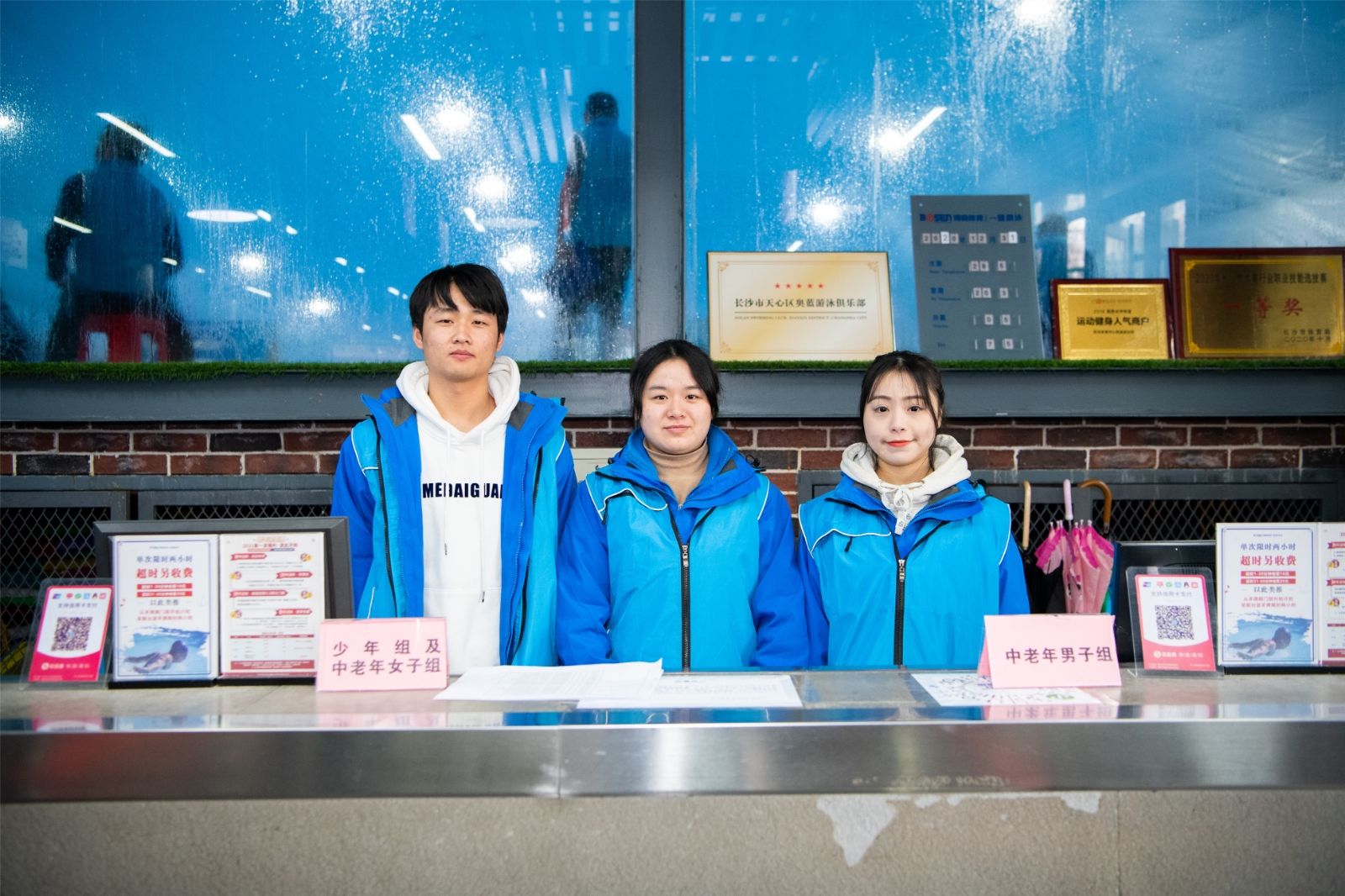 好博（中国）体育智能科技股份有限公司网站