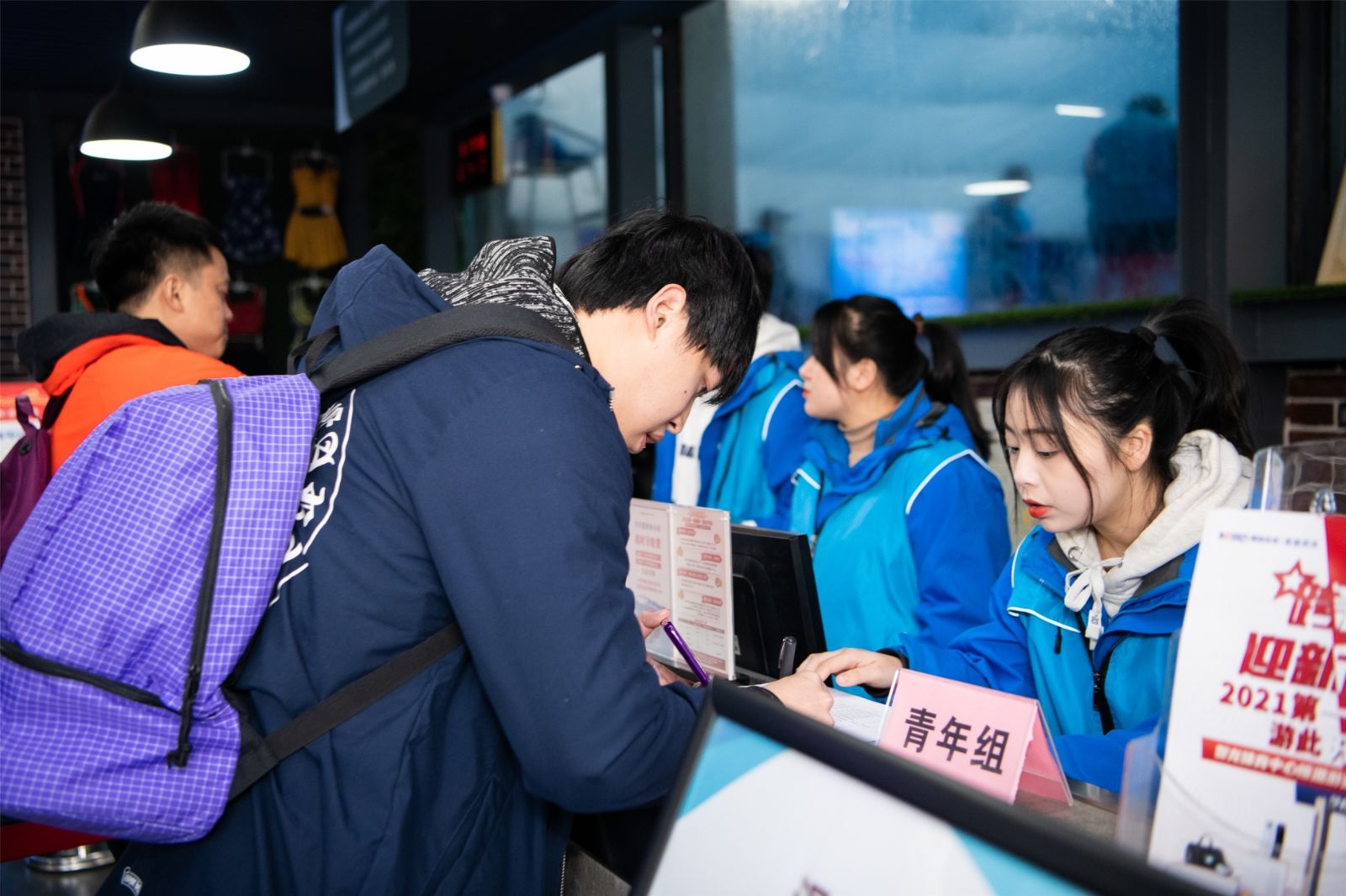 好博（中国）体育智能科技股份有限公司网站