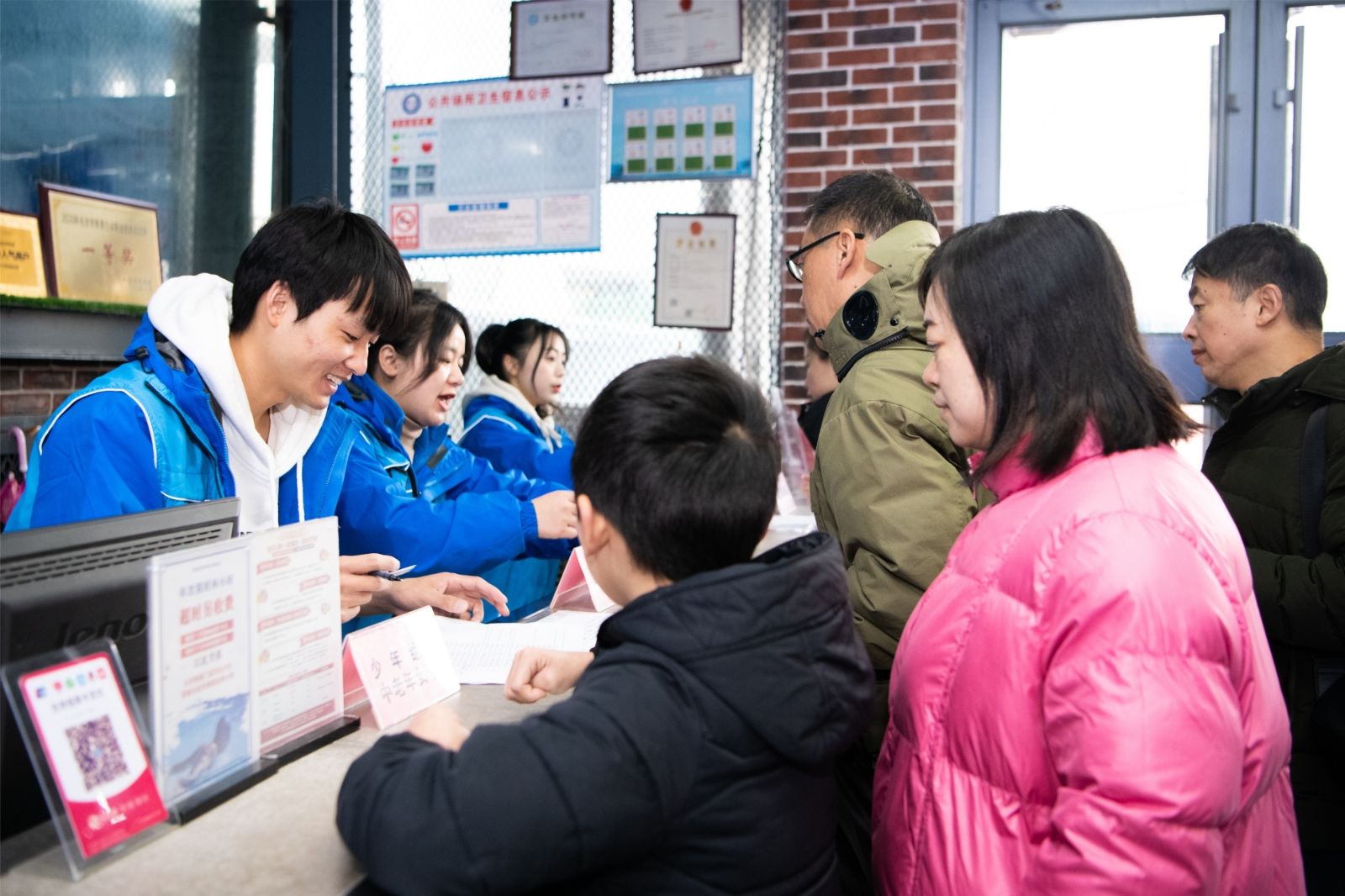 好博（中国）体育智能科技股份有限公司网站