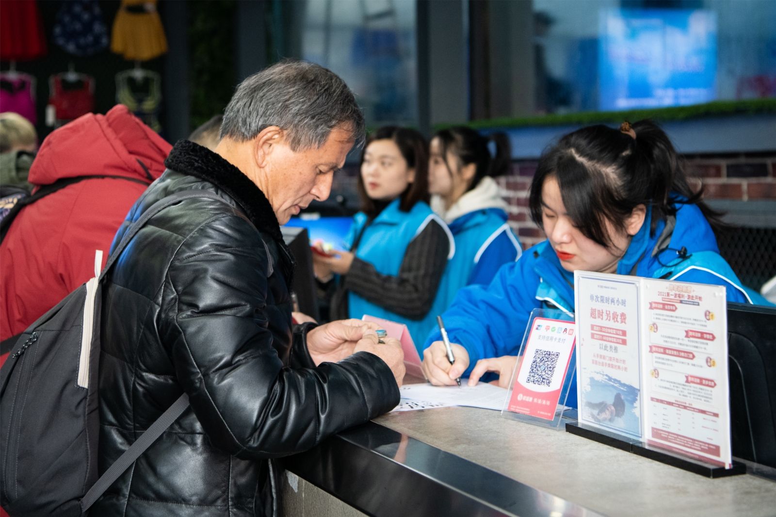 好博（中国）体育智能科技股份有限公司网站