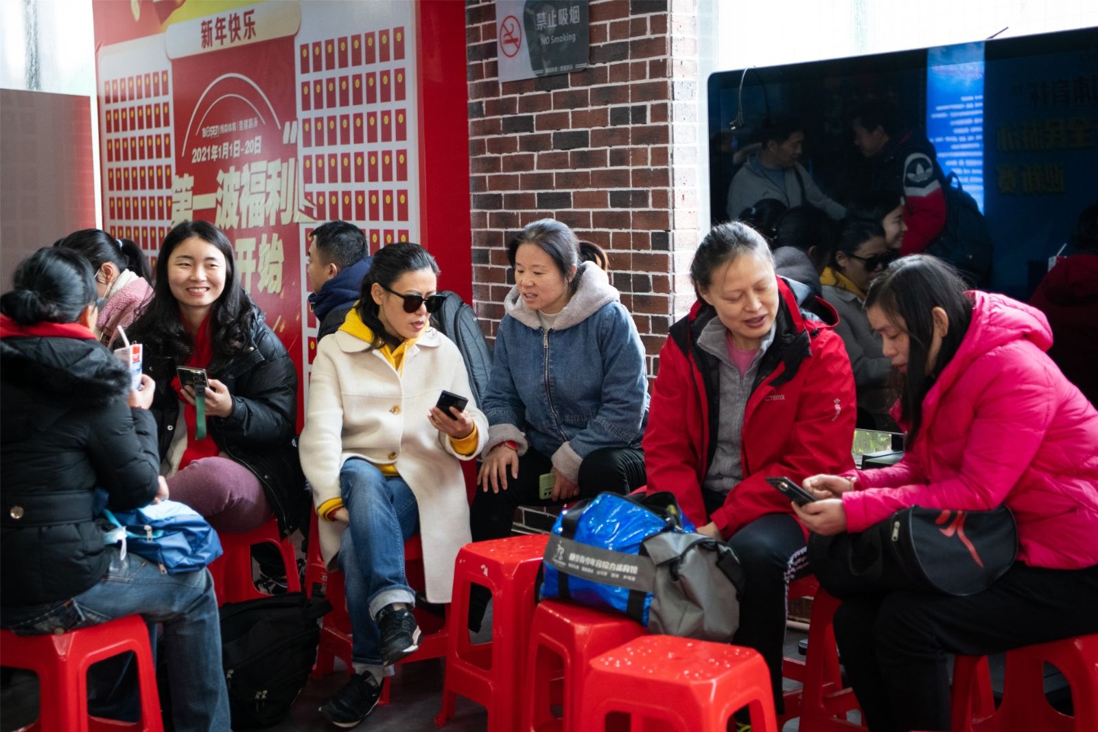 好博（中国）体育智能科技股份有限公司网站