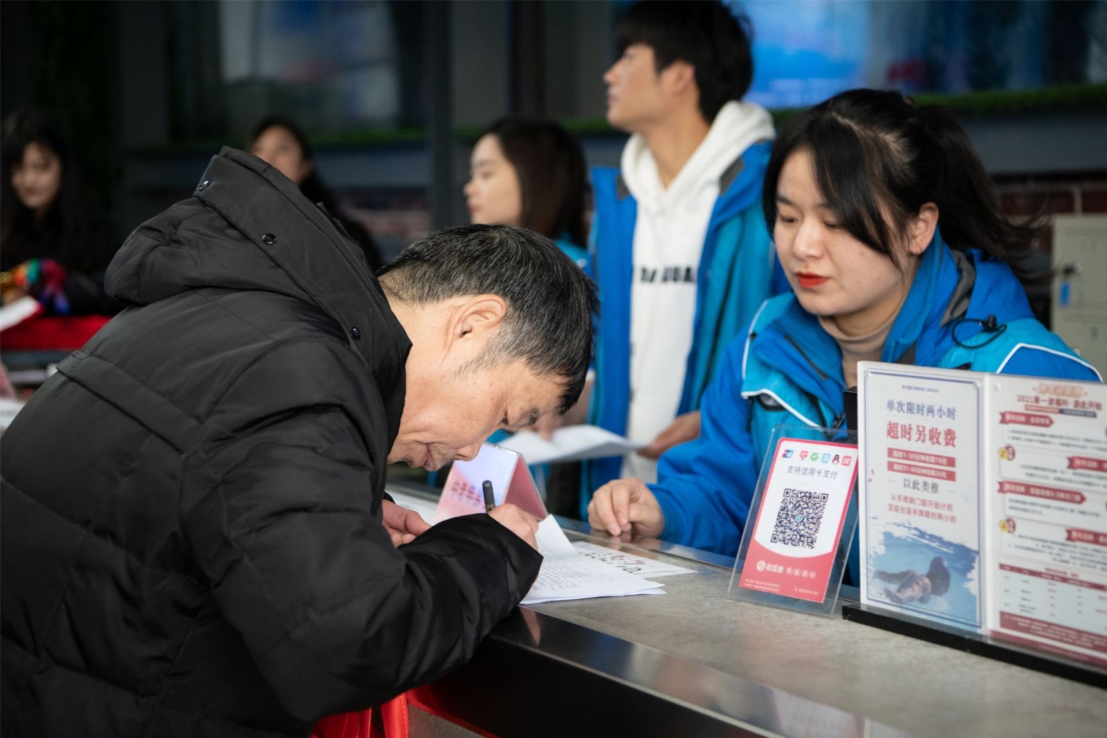 好博（中国）体育智能科技股份有限公司网站