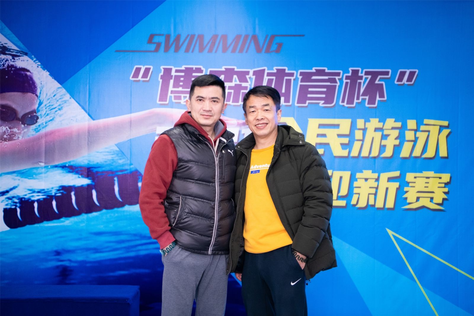 好博（中国）体育智能科技股份有限公司网站