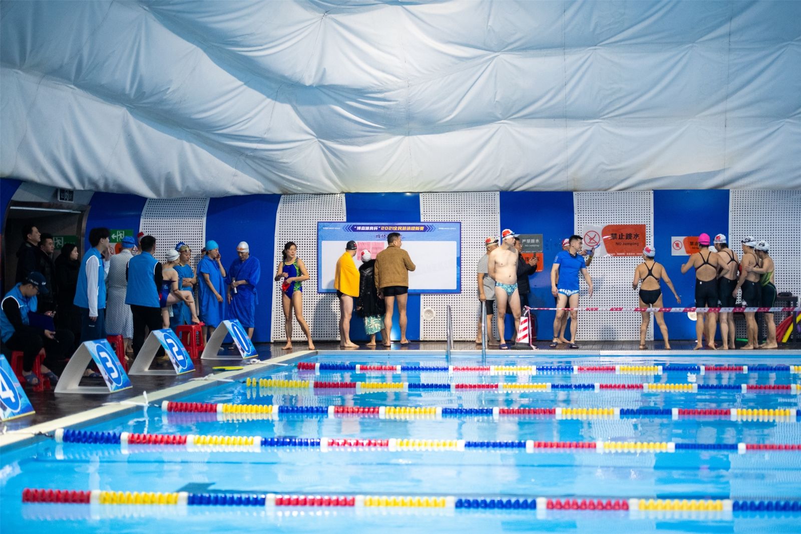 好博（中国）体育智能科技股份有限公司网站