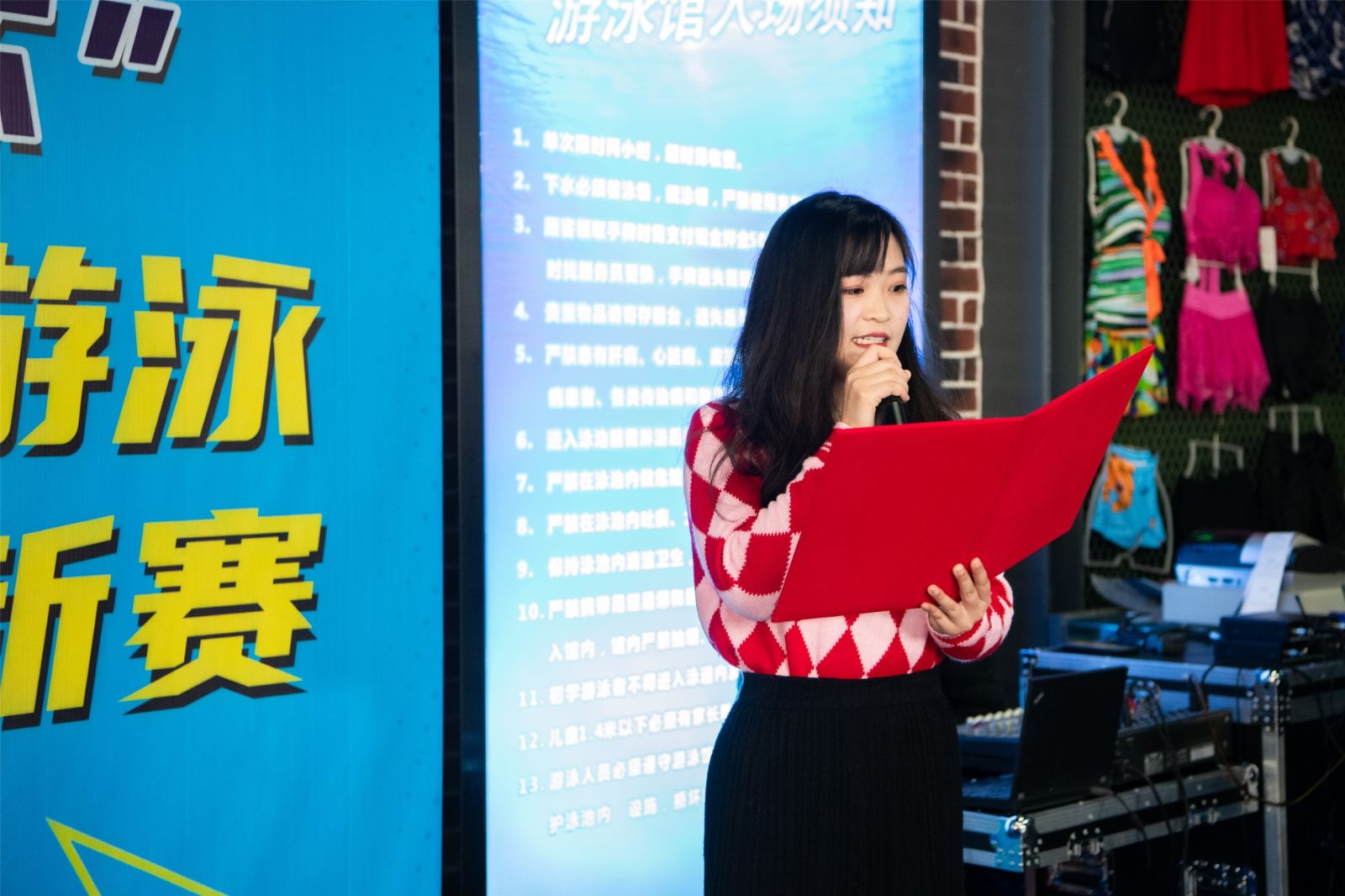 好博（中国）体育智能科技股份有限公司网站