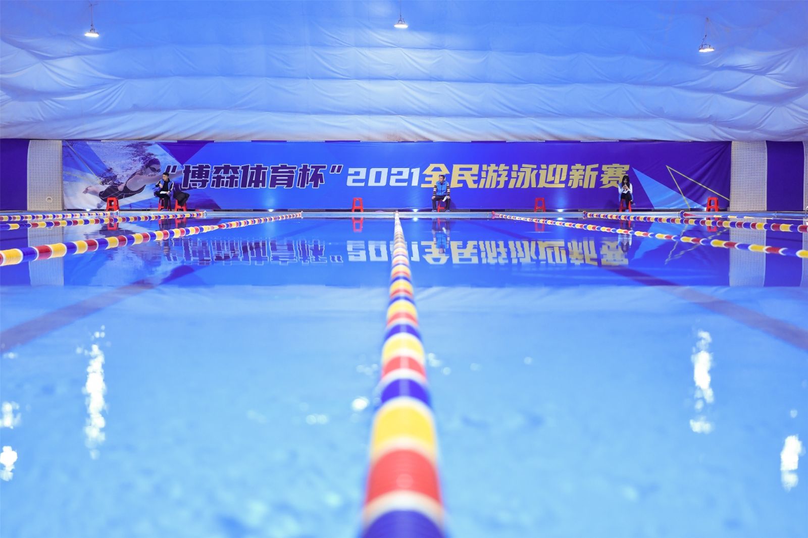 好博（中国）体育智能科技股份有限公司网站