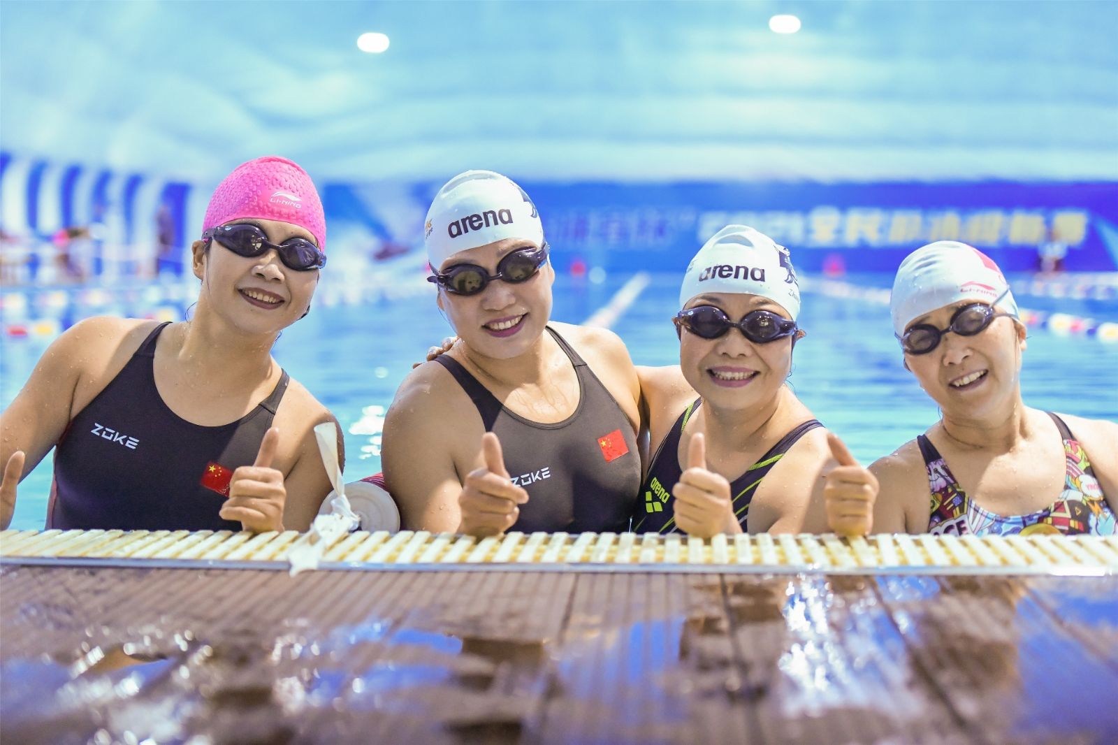 好博（中国）体育智能科技股份有限公司网站