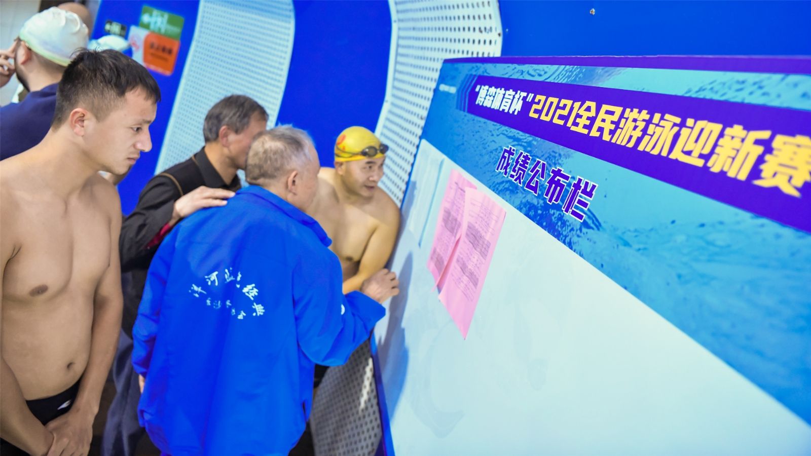 好博（中国）体育智能科技股份有限公司网站