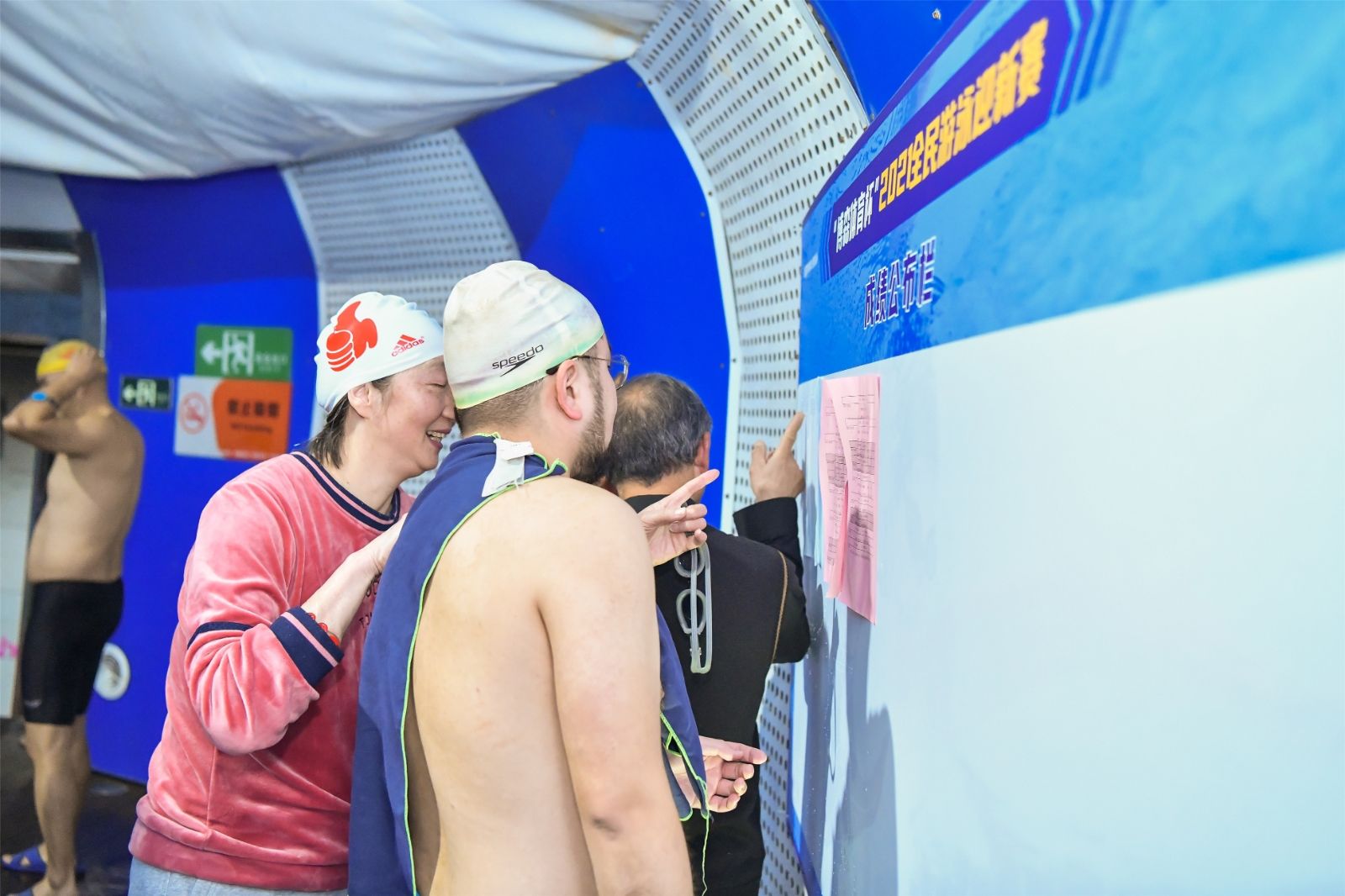 好博（中国）体育智能科技股份有限公司网站